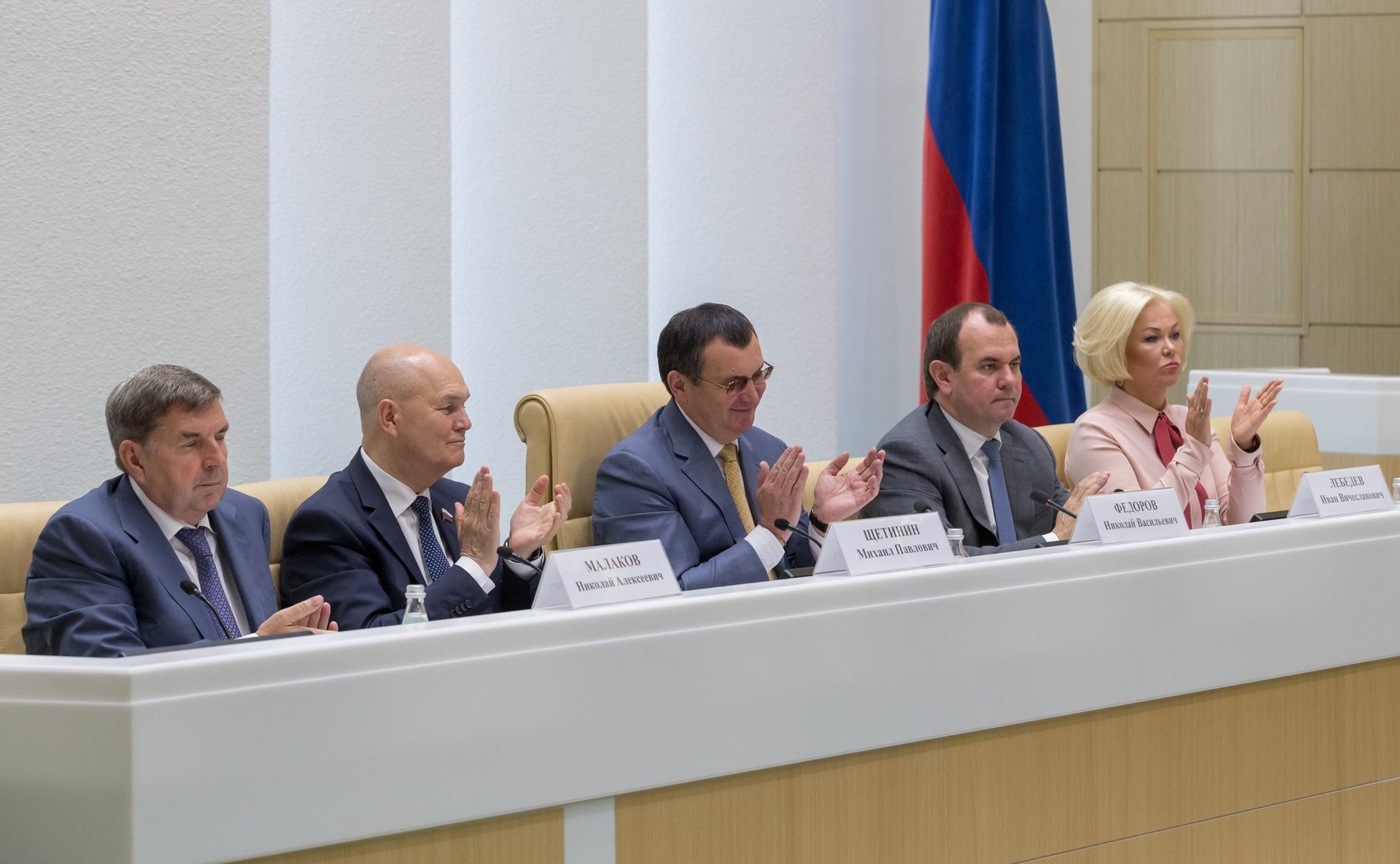 Форум «Социальное развитие села – основа территориального развития России»