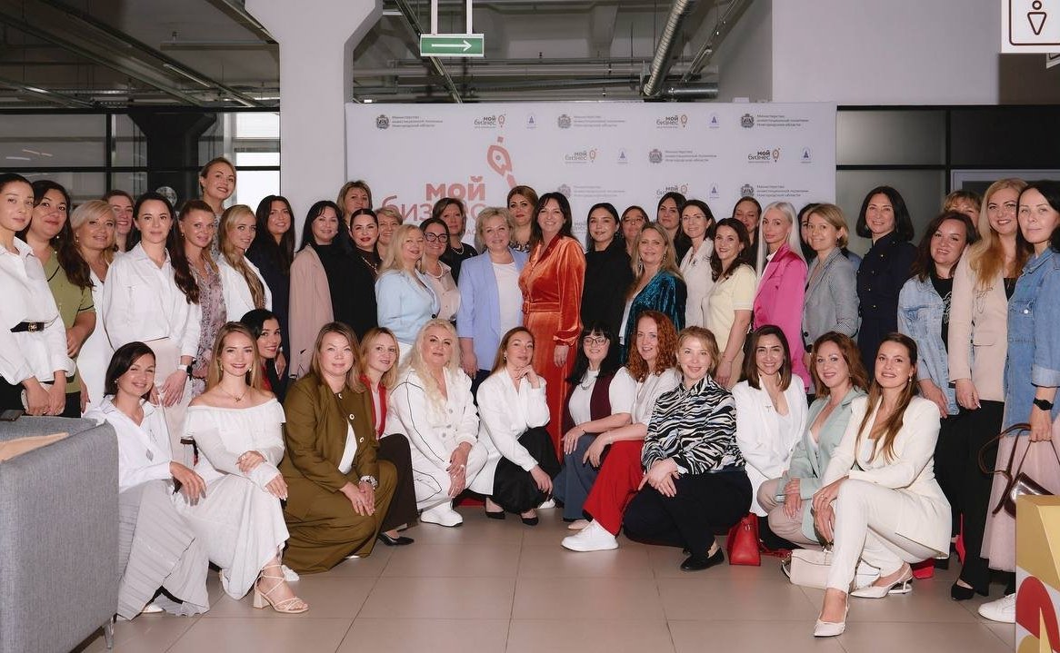 Елена Писарева открыла форум деловых женщин «Наш регион – наше будущее. Женский взгляд», который состоялся в центре «Мой бизнес»