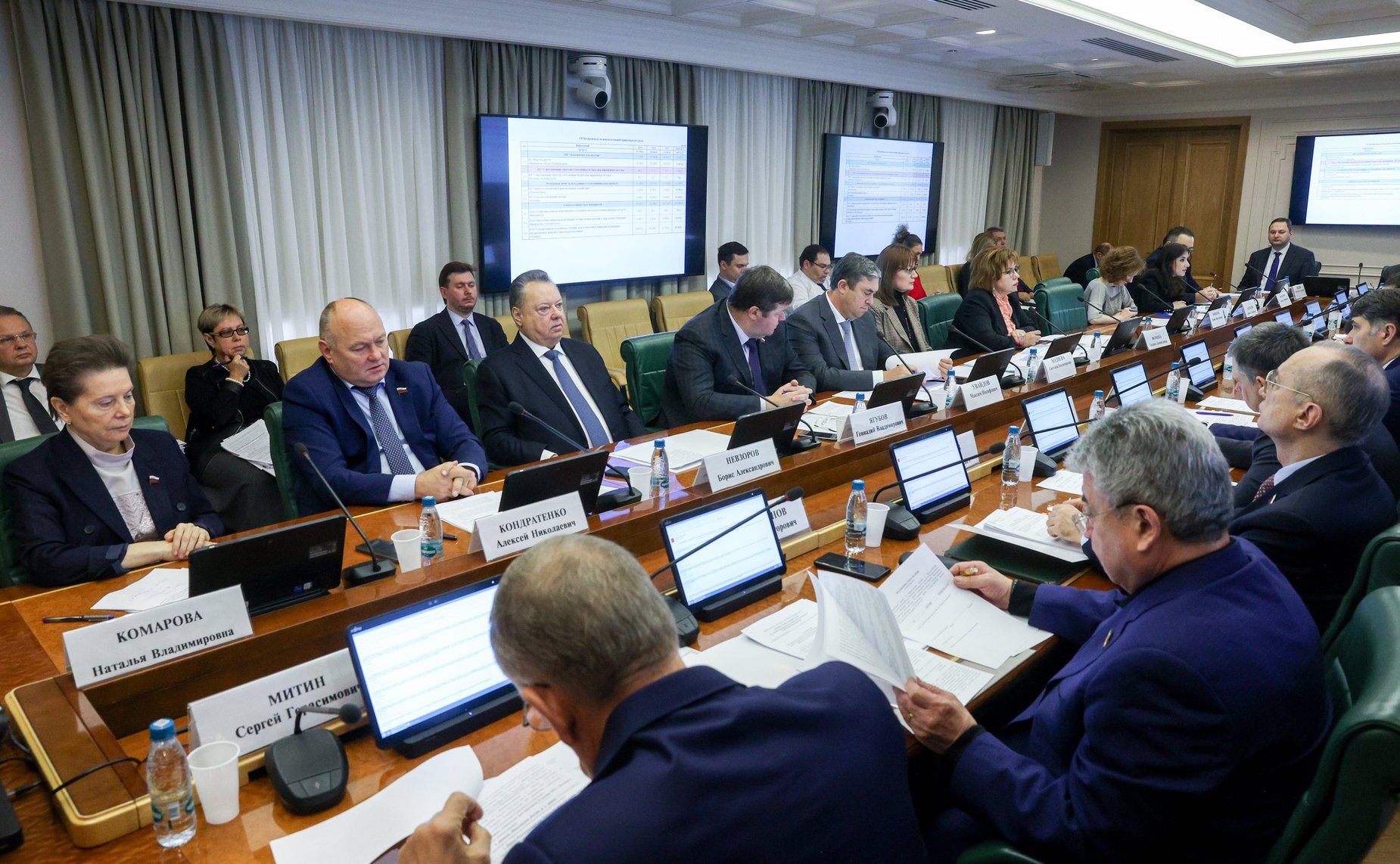 Расширенное заседание Комитета Совета Федерации по аграрно-продовольственной политике и природопользованию