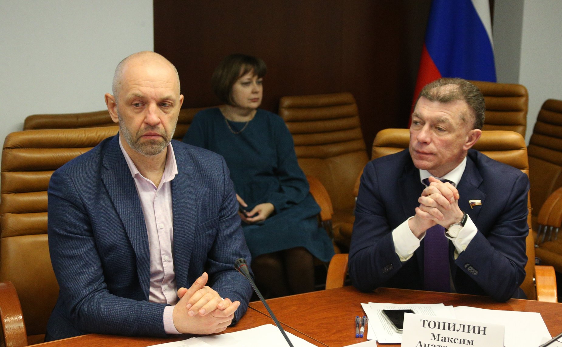 Совещание Комитета по бюджету и финансовым рынкам