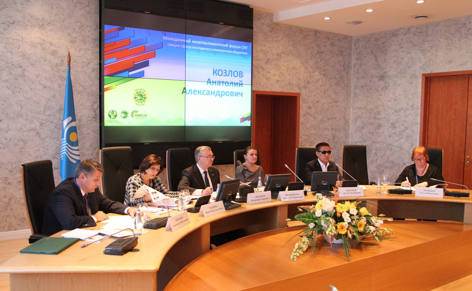 Палата молодых законодателей