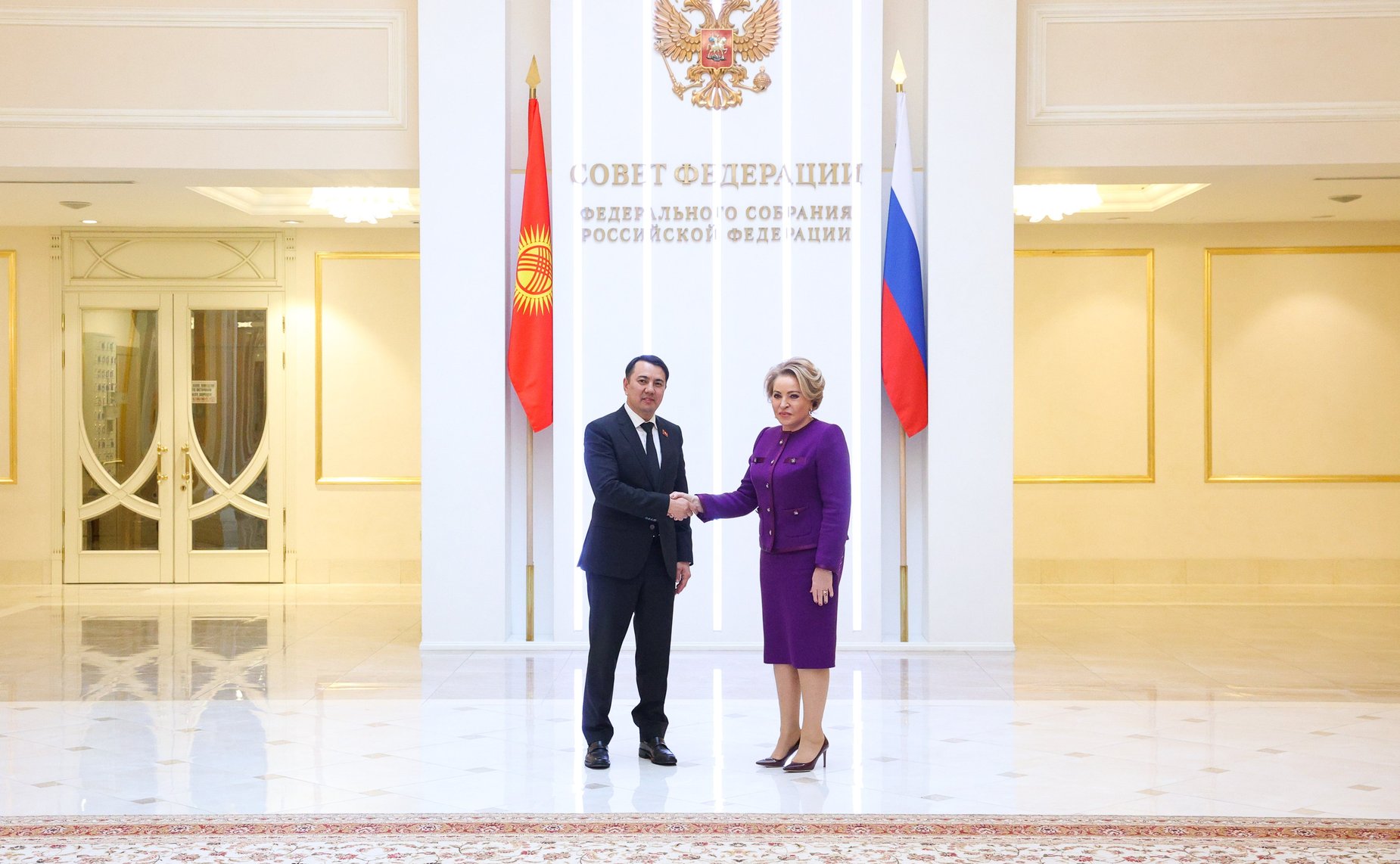 Валентина Матвиенко провела встречу с Председателем Жогорку Кенеша Киргизской Республики Марленом Маматалиевым