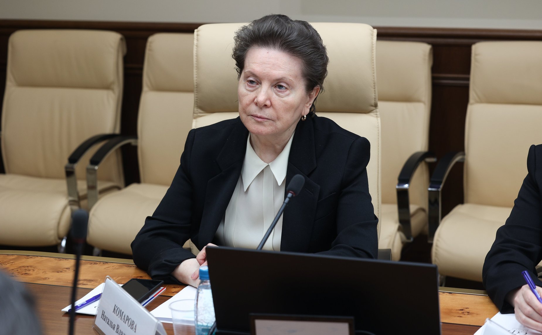 Наталья Комарова