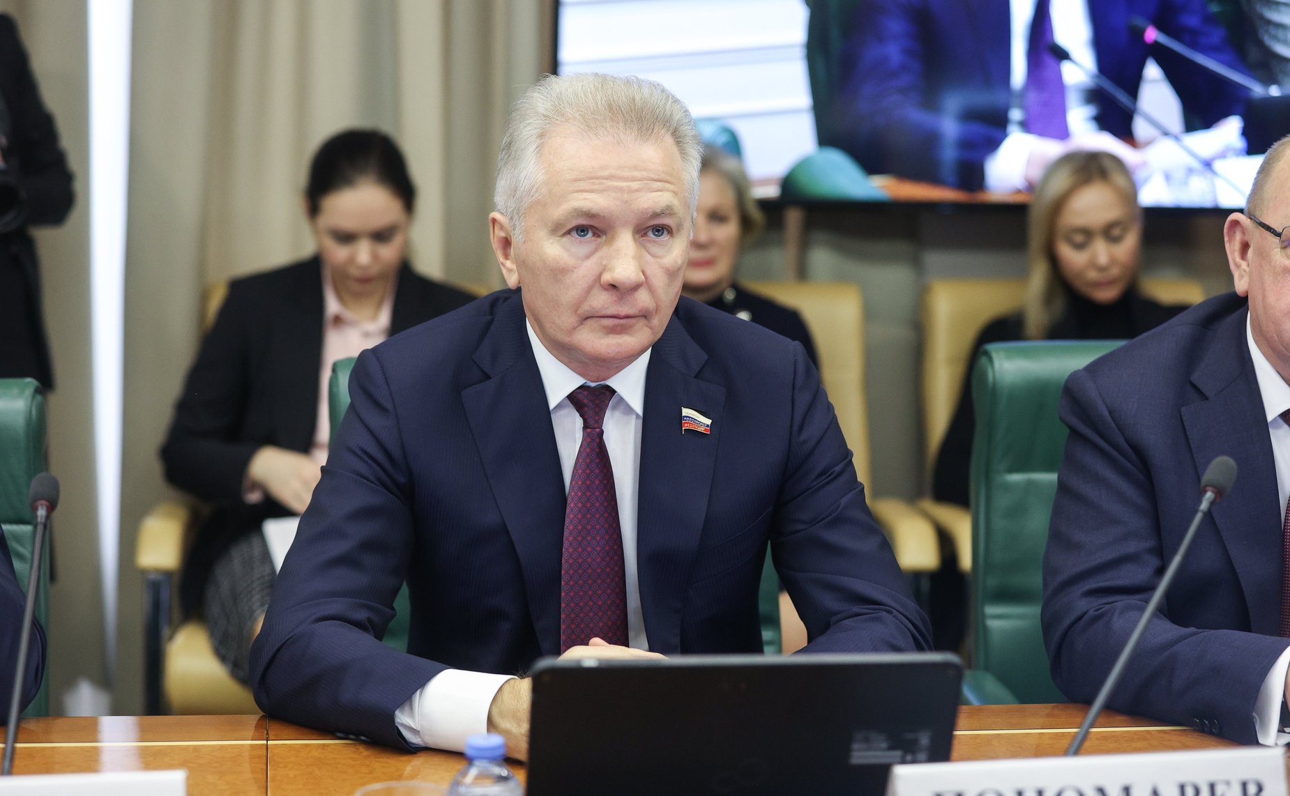 Валерий Пономарев