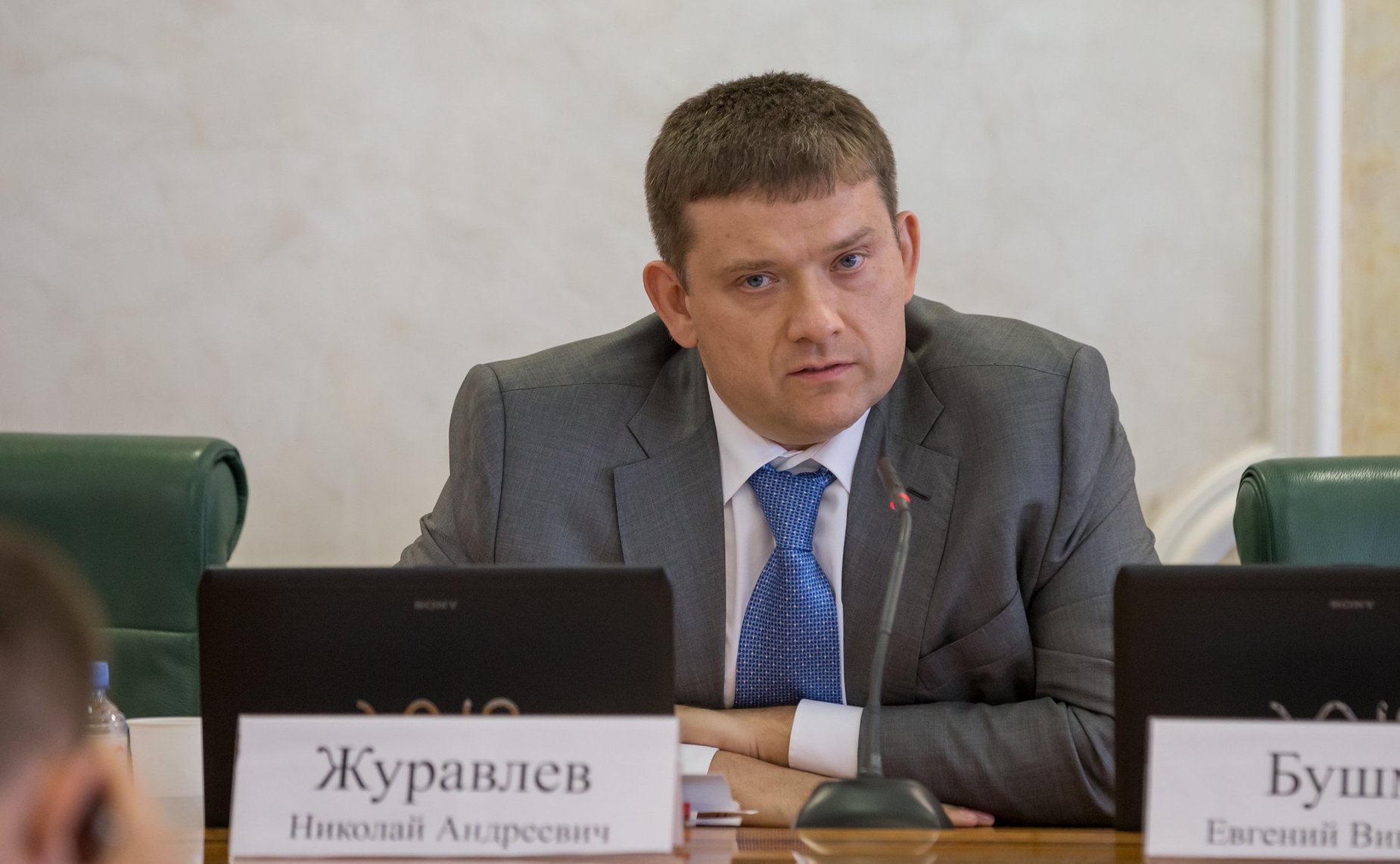 Николай Журавлев