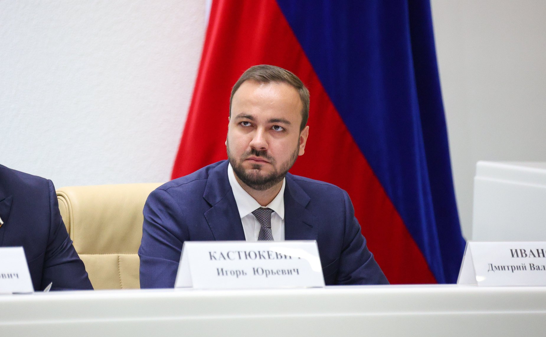 Заседание Палаты молодых законодателей при Совете Федерации