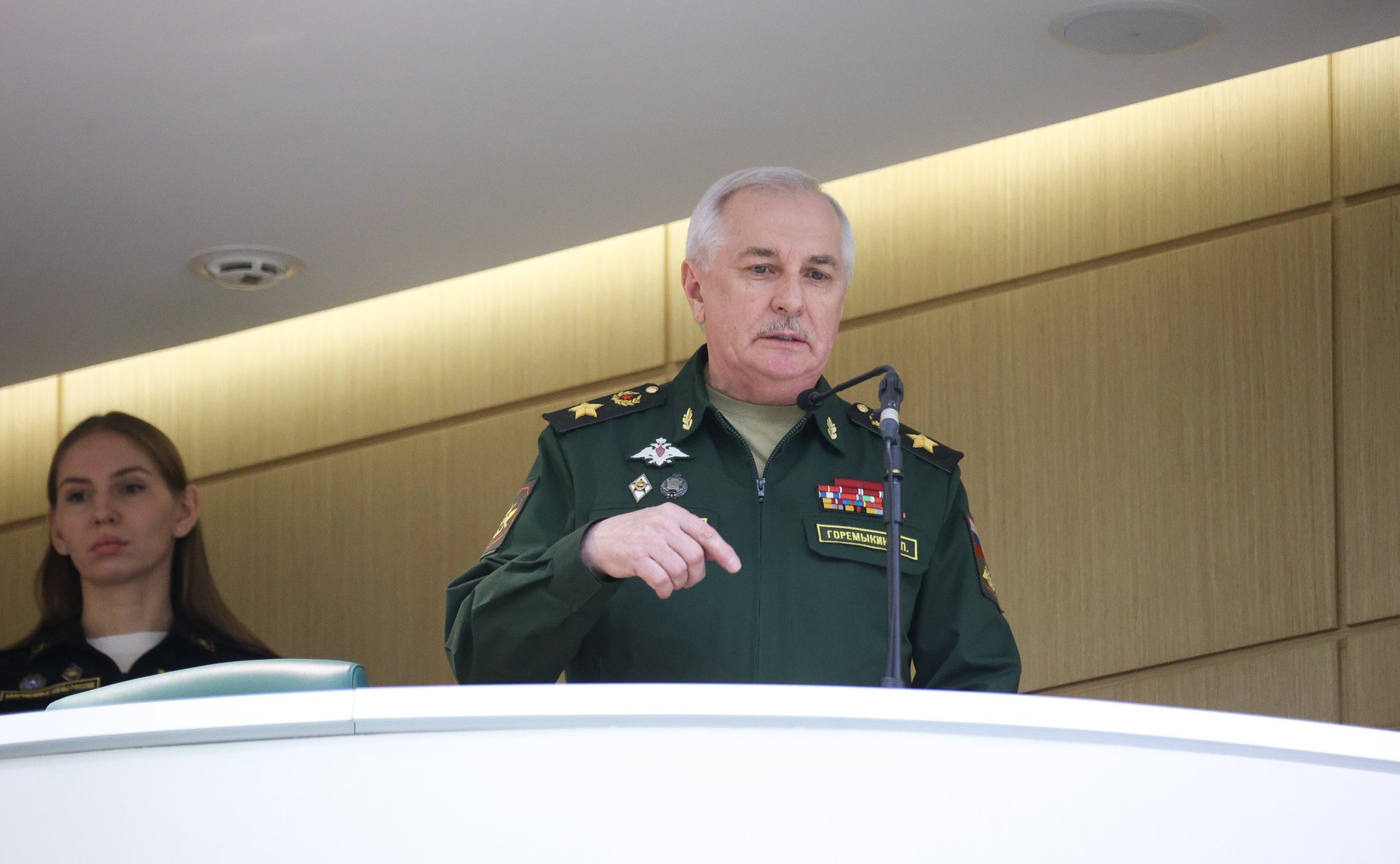 602-е заседание Совета Федерации