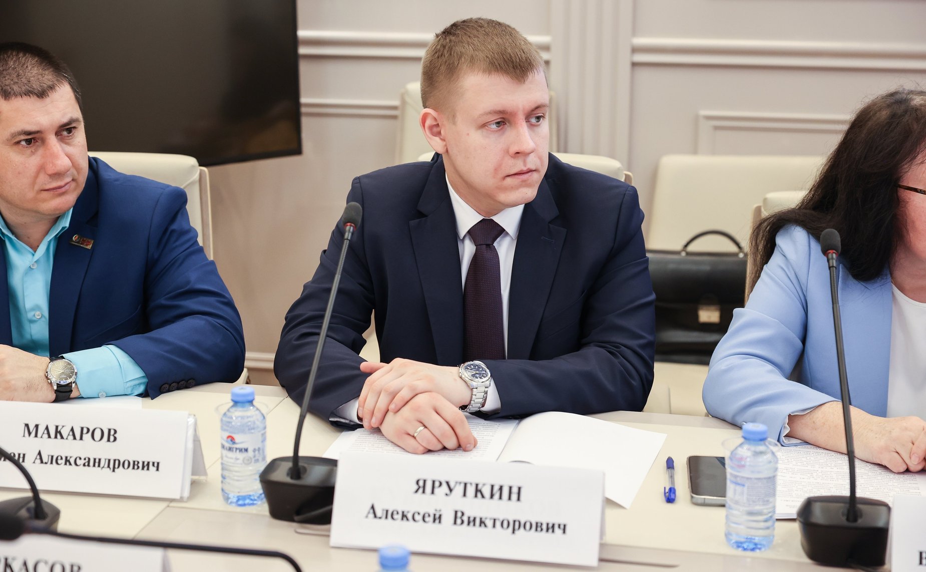 Заседание межкомитетской рабочей группы по выработке предложений по развитию производства и переработки лекарственных и эфиромасличных культур в РФ