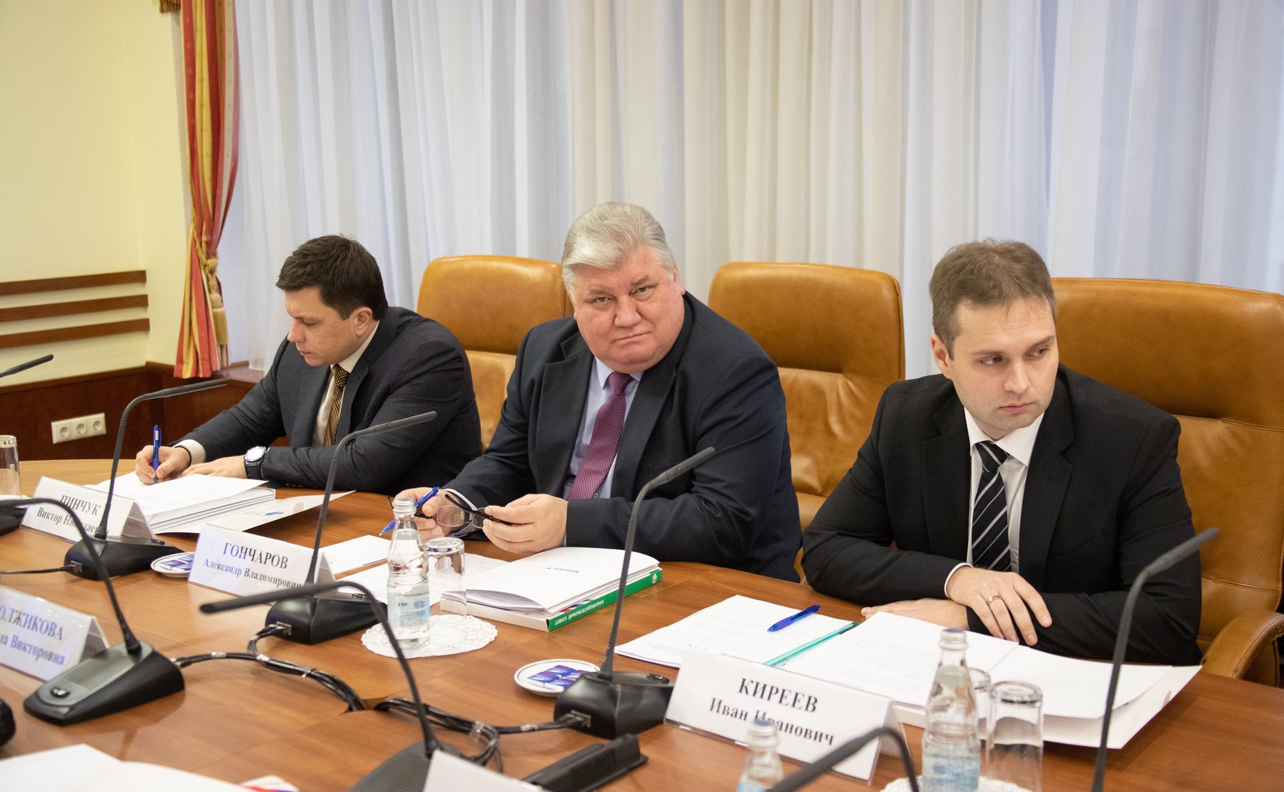 Заседание Попечительского совета РУДН