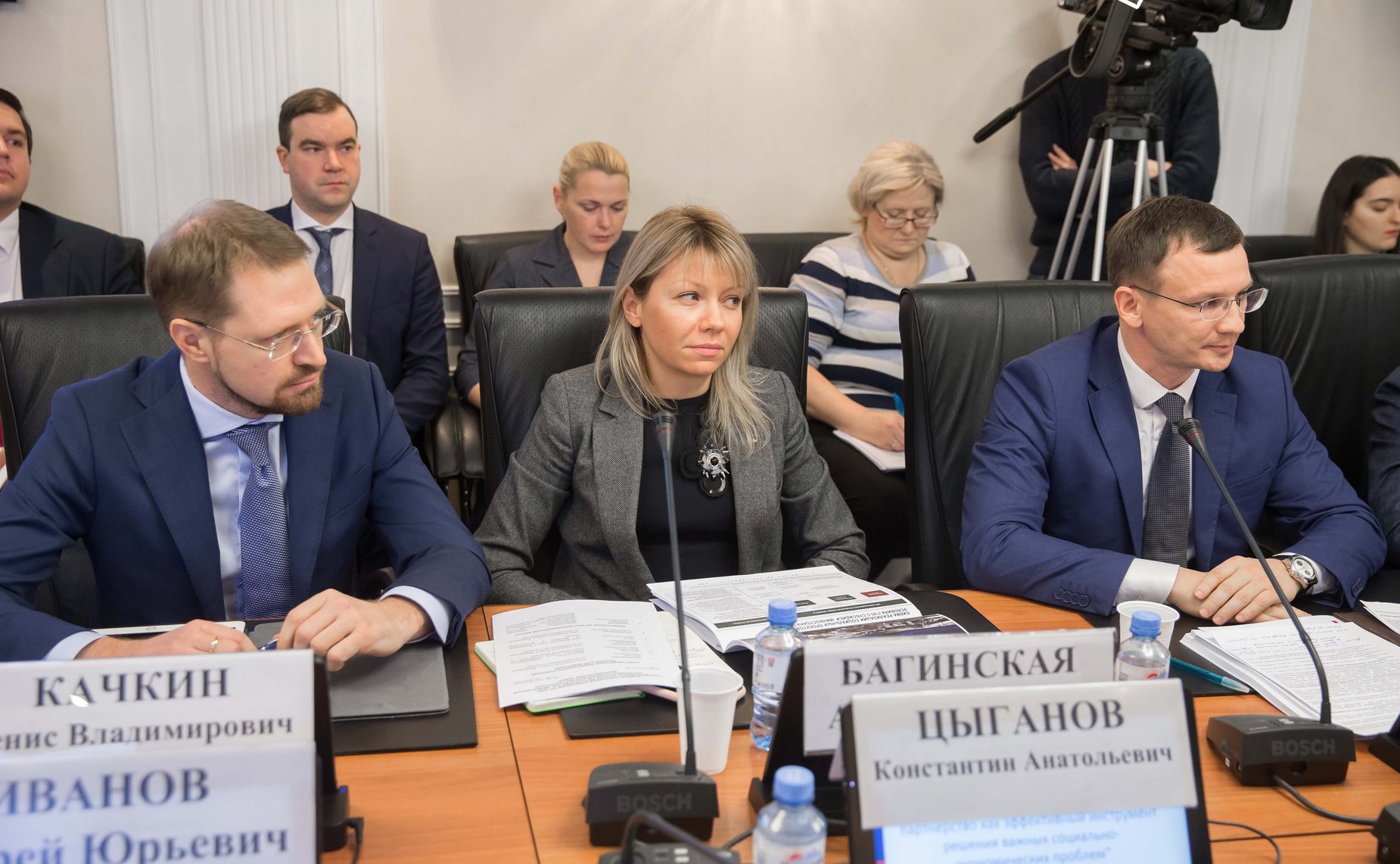 Совещание на тему «Государственно-частное партнерство как эффективный инструмент решения важных социально-экономических проблем»