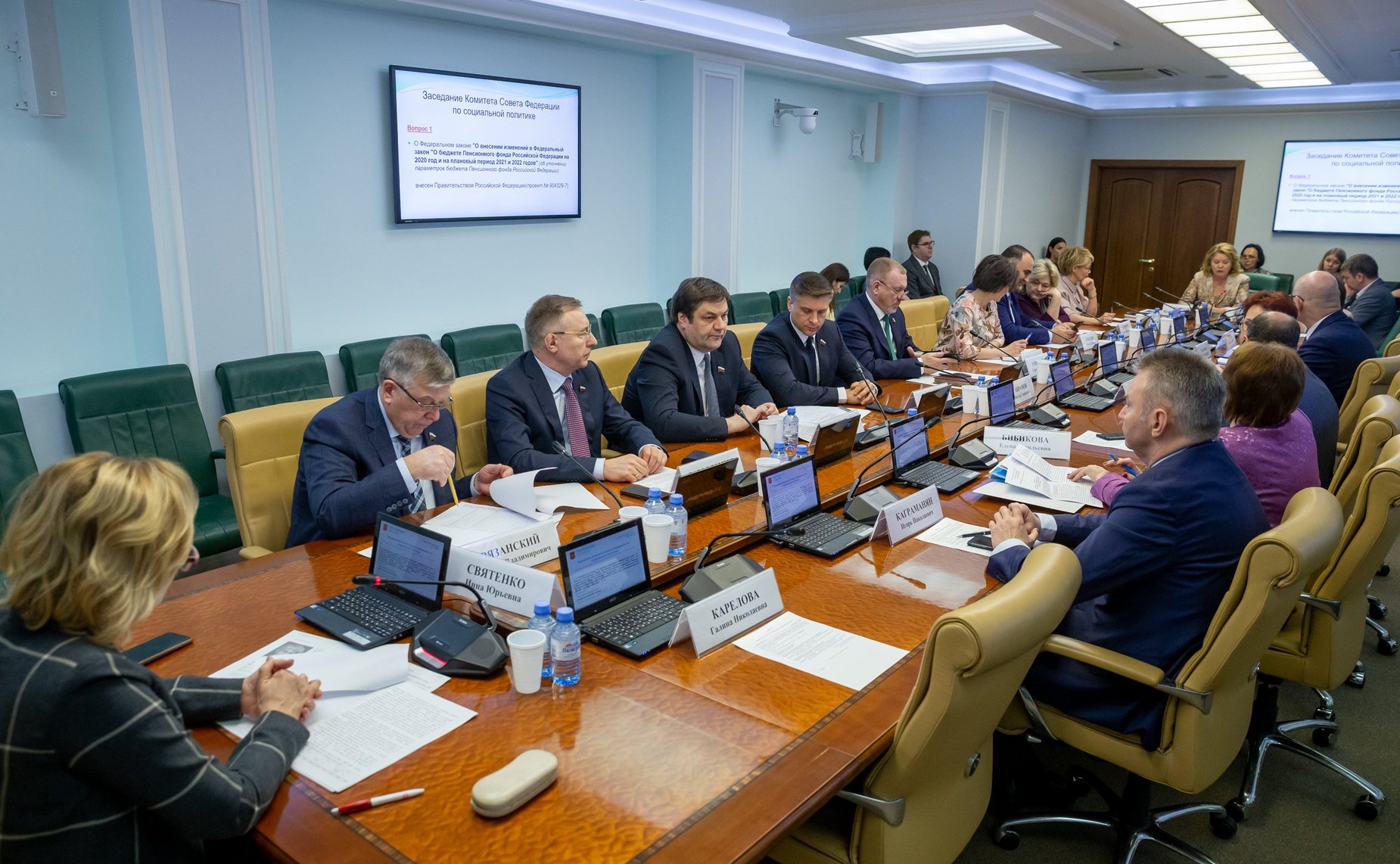 Заседание Комитета СФ по социальной политике