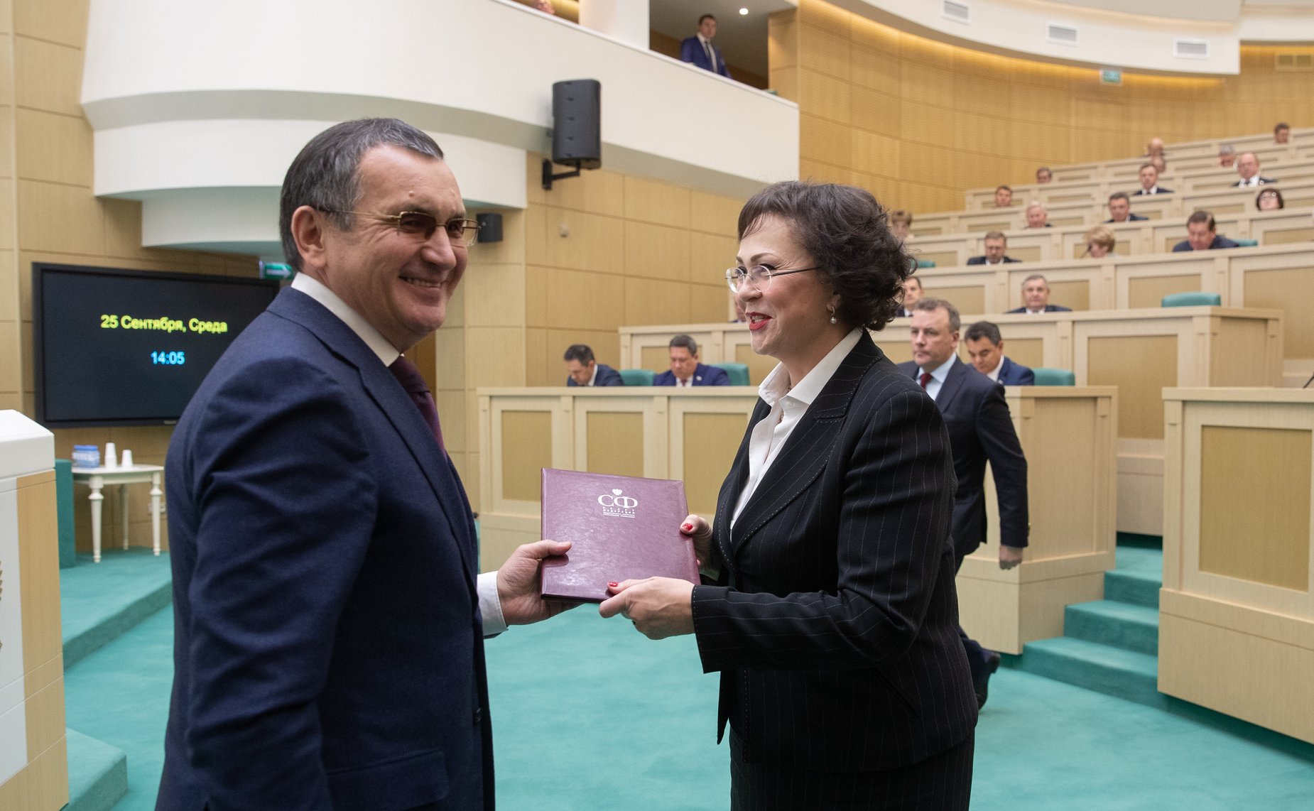 465-е заседание Совета Федерации