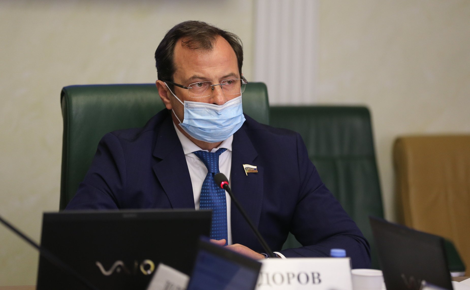 Заседание Комитета СФ по экономической политике