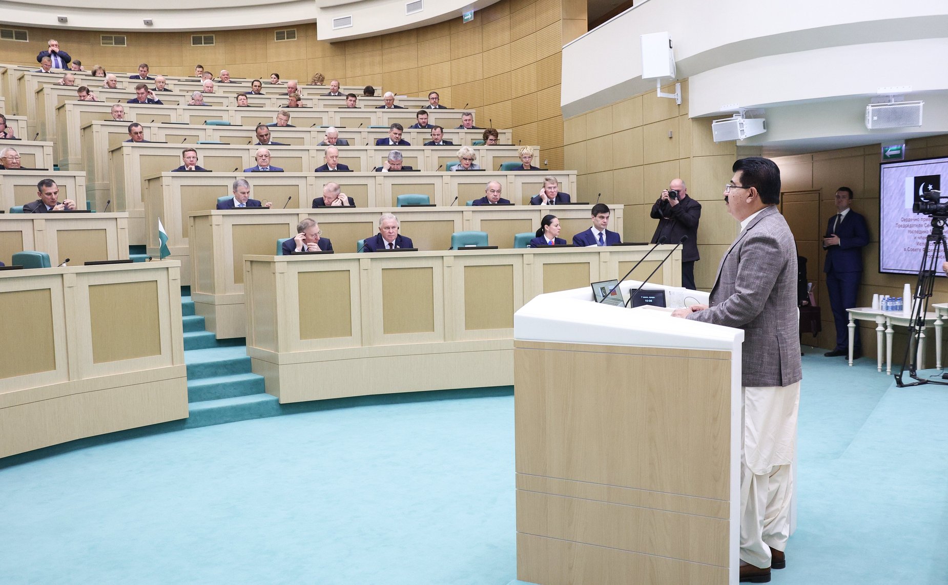 546-е заседание Совета Федерации