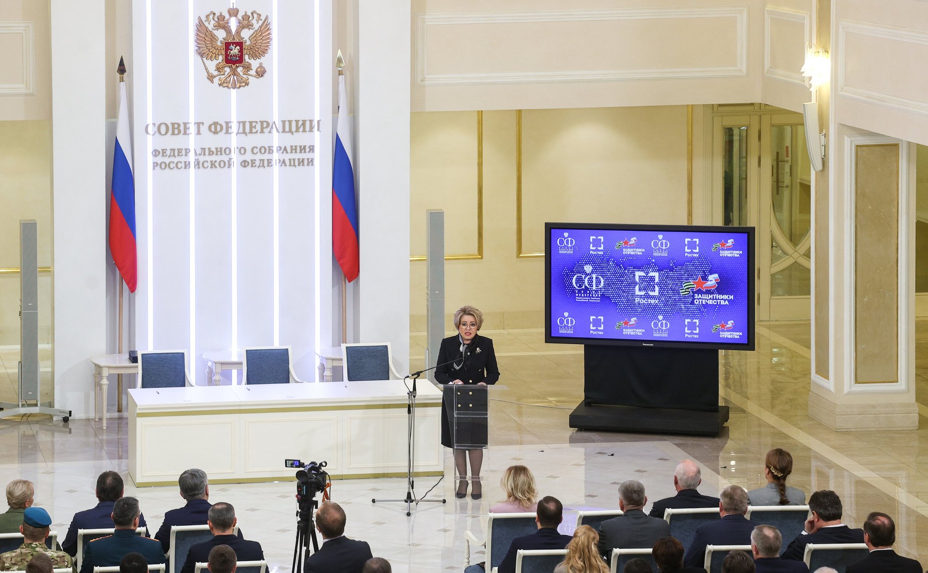 Торжественное подписание трехсторонних соглашений о сотрудничестве и взаимодействии между Государственной корпорацией «Ростех», Государственным Фондом поддержки участников СВО «Защитники Отечества» и субъектами Российской Федерации