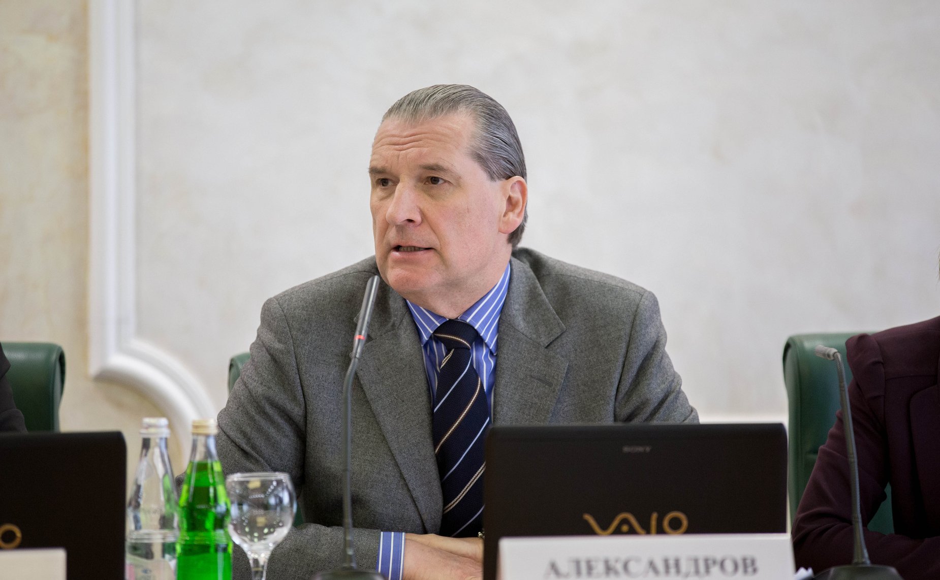 28.04 Расширенное заседание по конституционному - 1 Александров