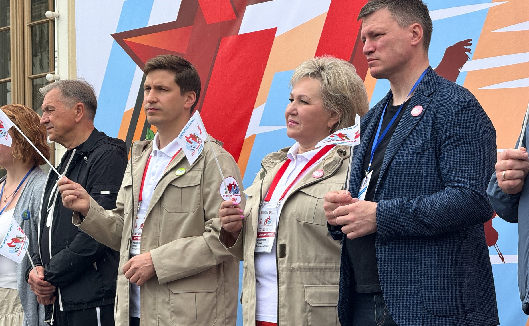 Участники проекта «Поезд Памяти» посетили Петергоф