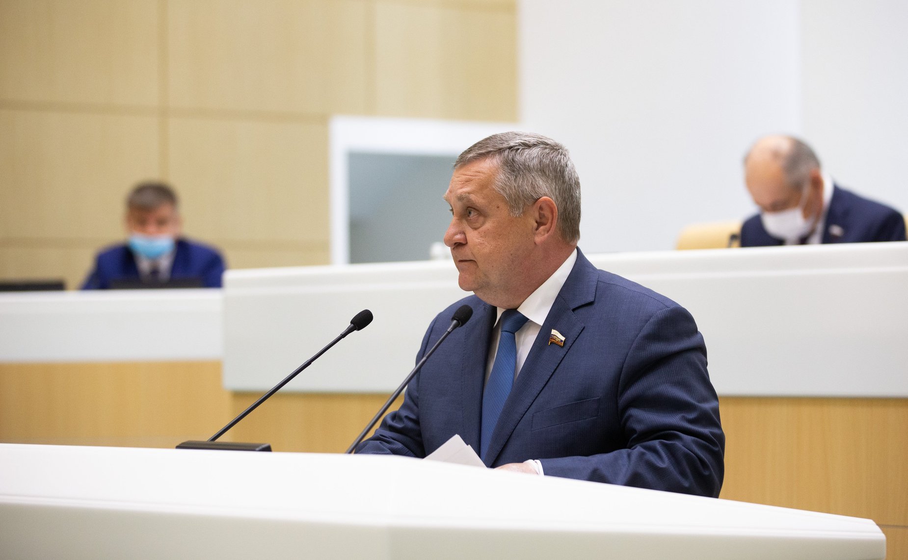 Александр Ракитин