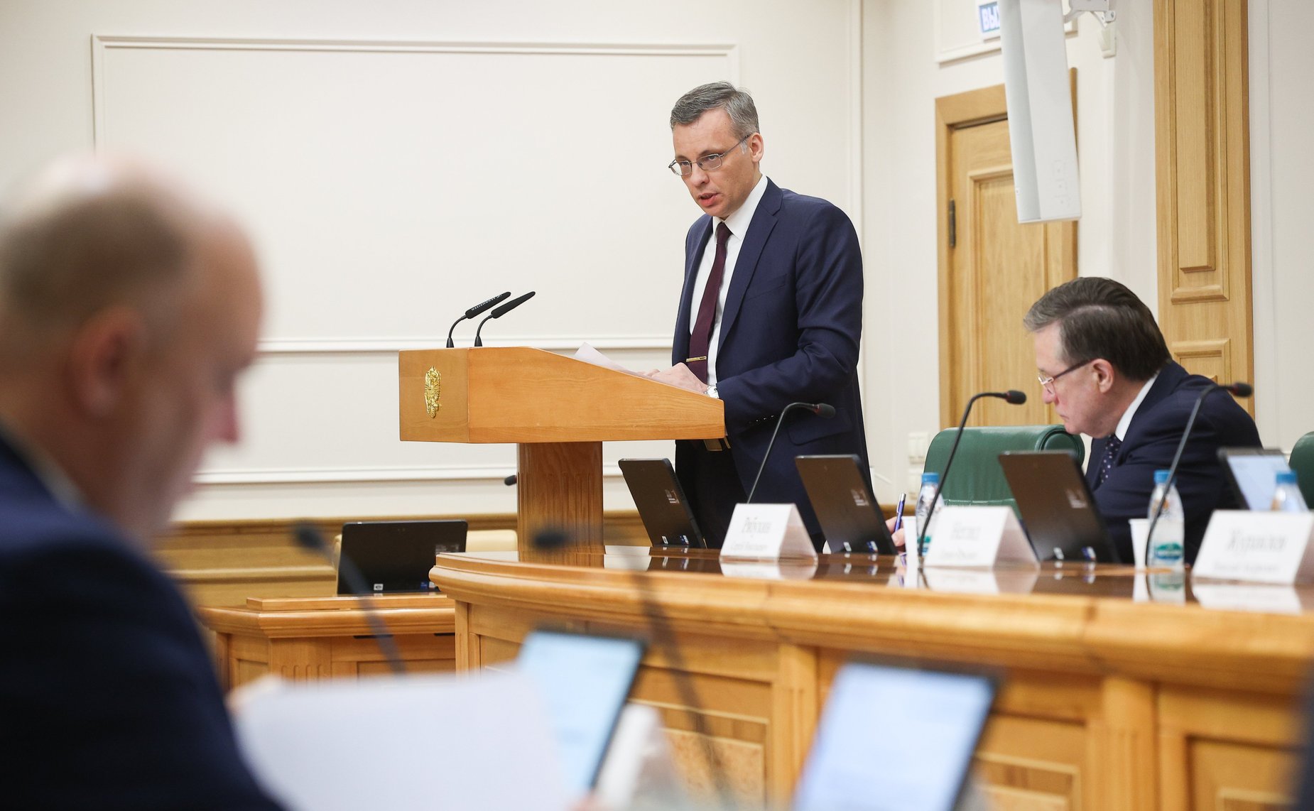 Круглый стол Комитета СФ по бюджету и финансовым рынкам на тему «Укрепление национальной и международной финансовой безопасности»