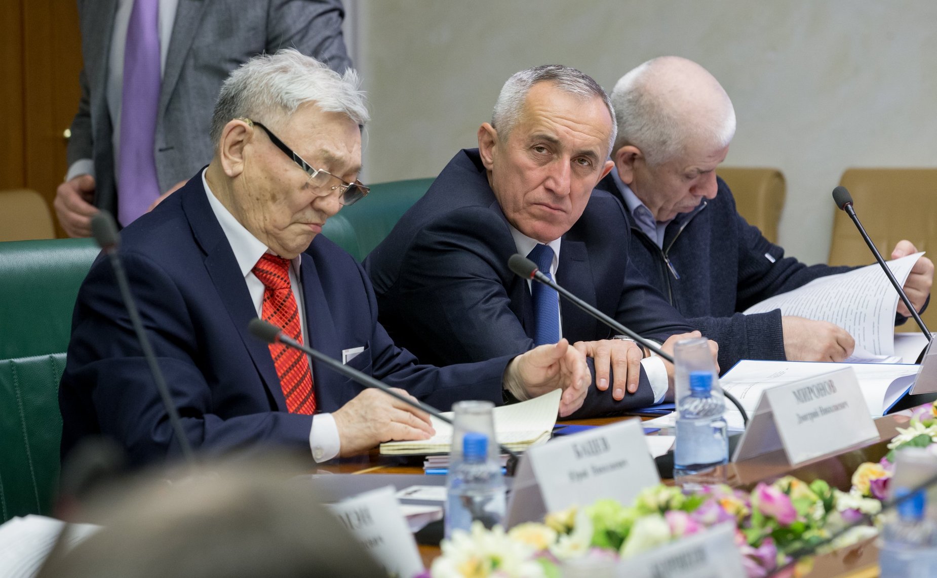 Заседание «круглого стола» на тему «Исполнение решений органов конституционной юстиции: состояние законодательства и перспективы его развития»