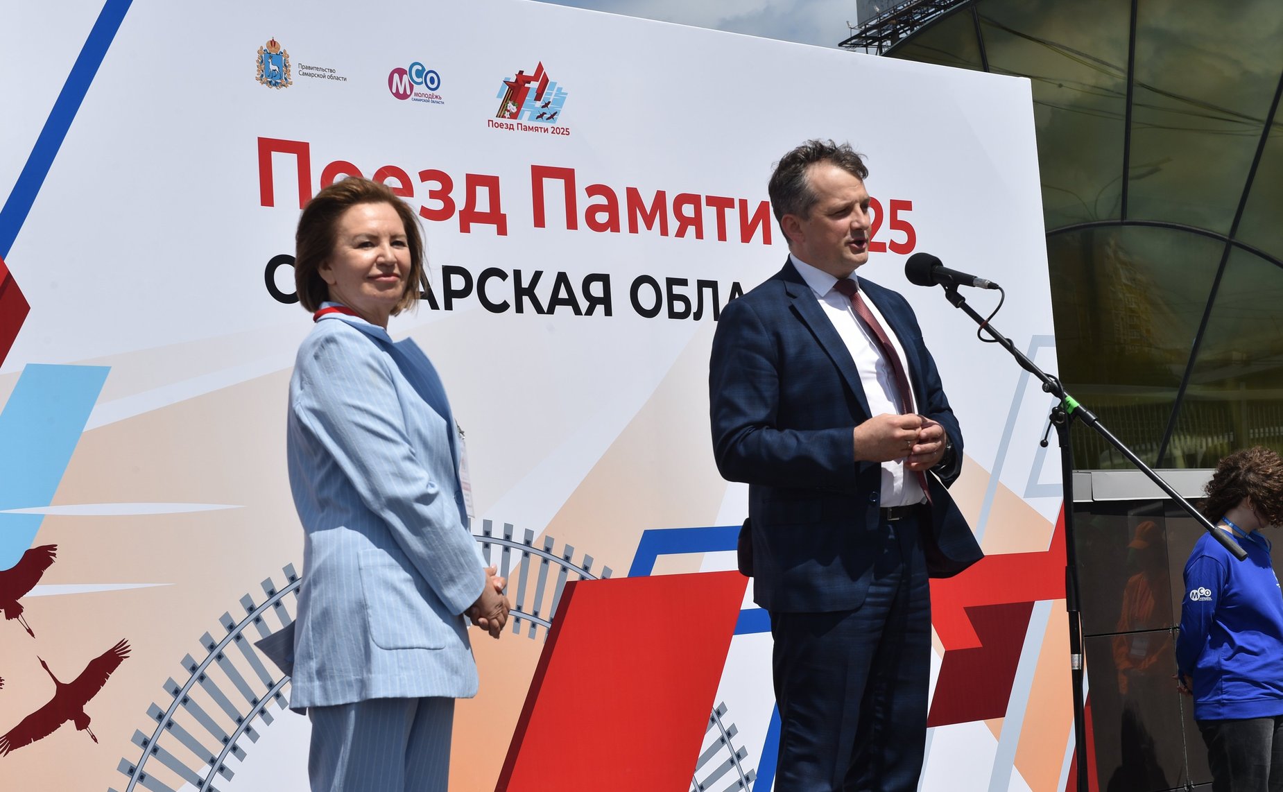 Участники проекта «Поезд Памяти» прибыли в Самару