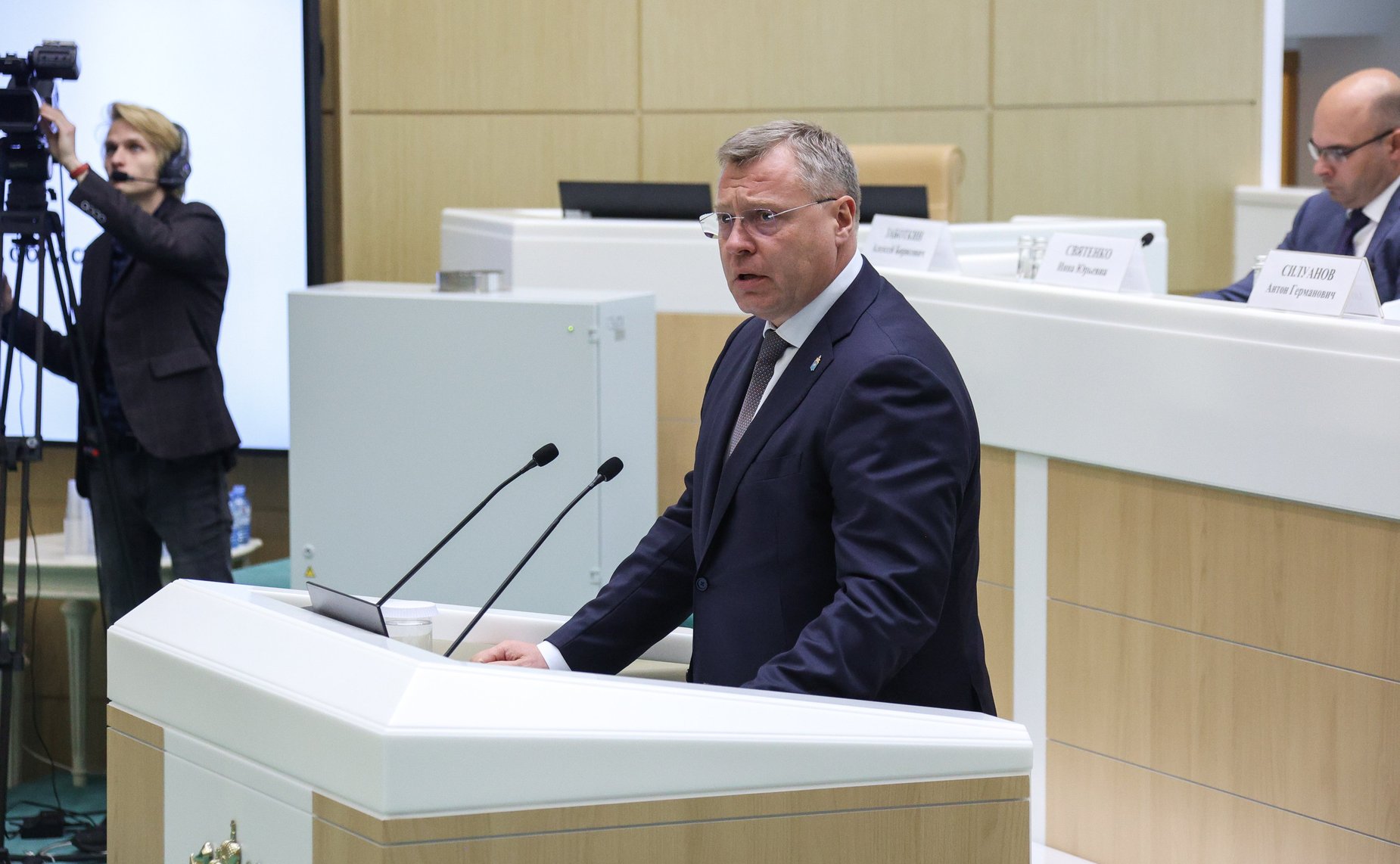 Парламентские слушания на тему «О параметрах проекта федерального бюджета на 2024 год и на плановый период 2025 и 2026 годов»