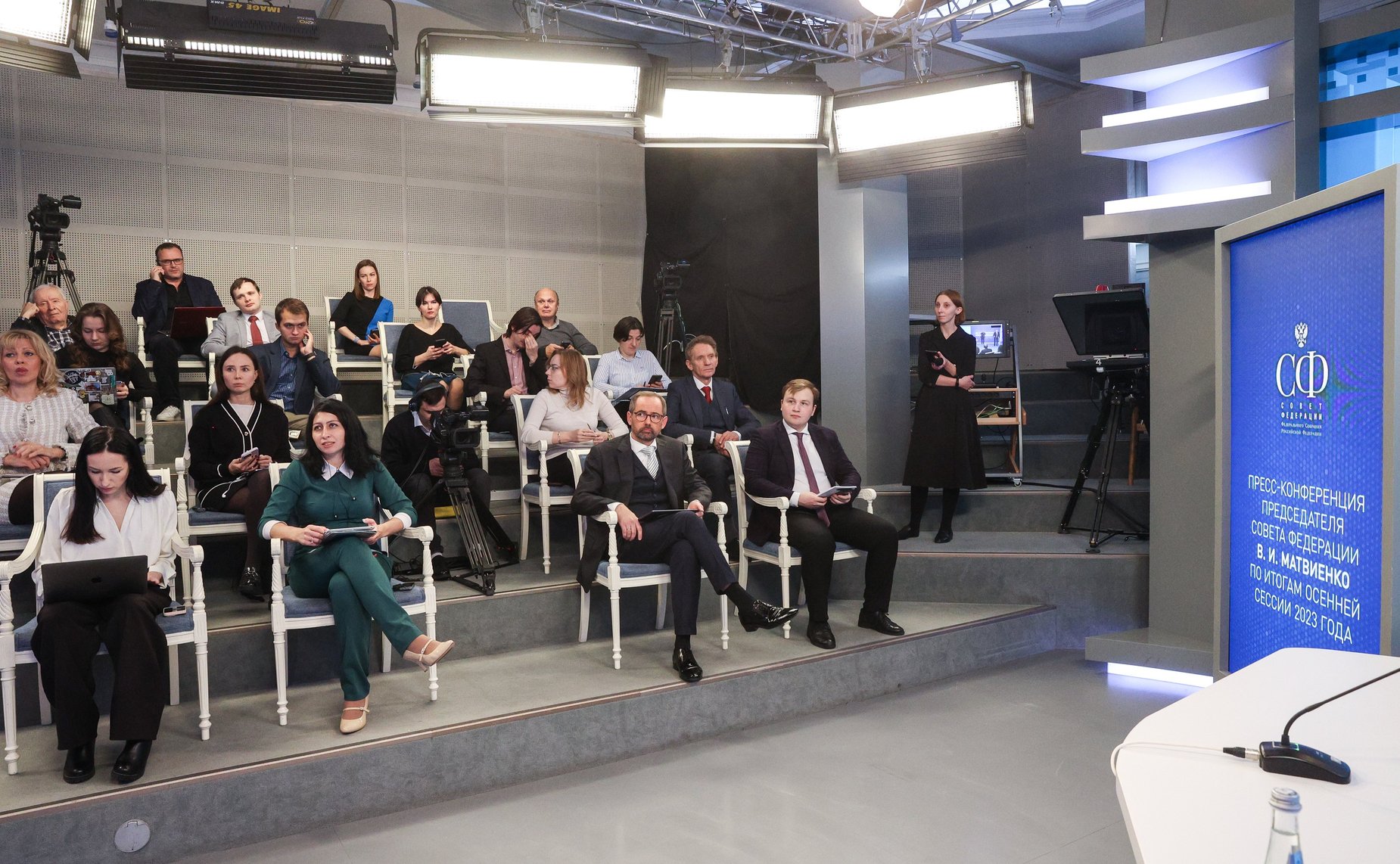 Пресс-конференция Председателя Совета Федерации Валентины Матвиенко по итогам осенней сессии 2023 года