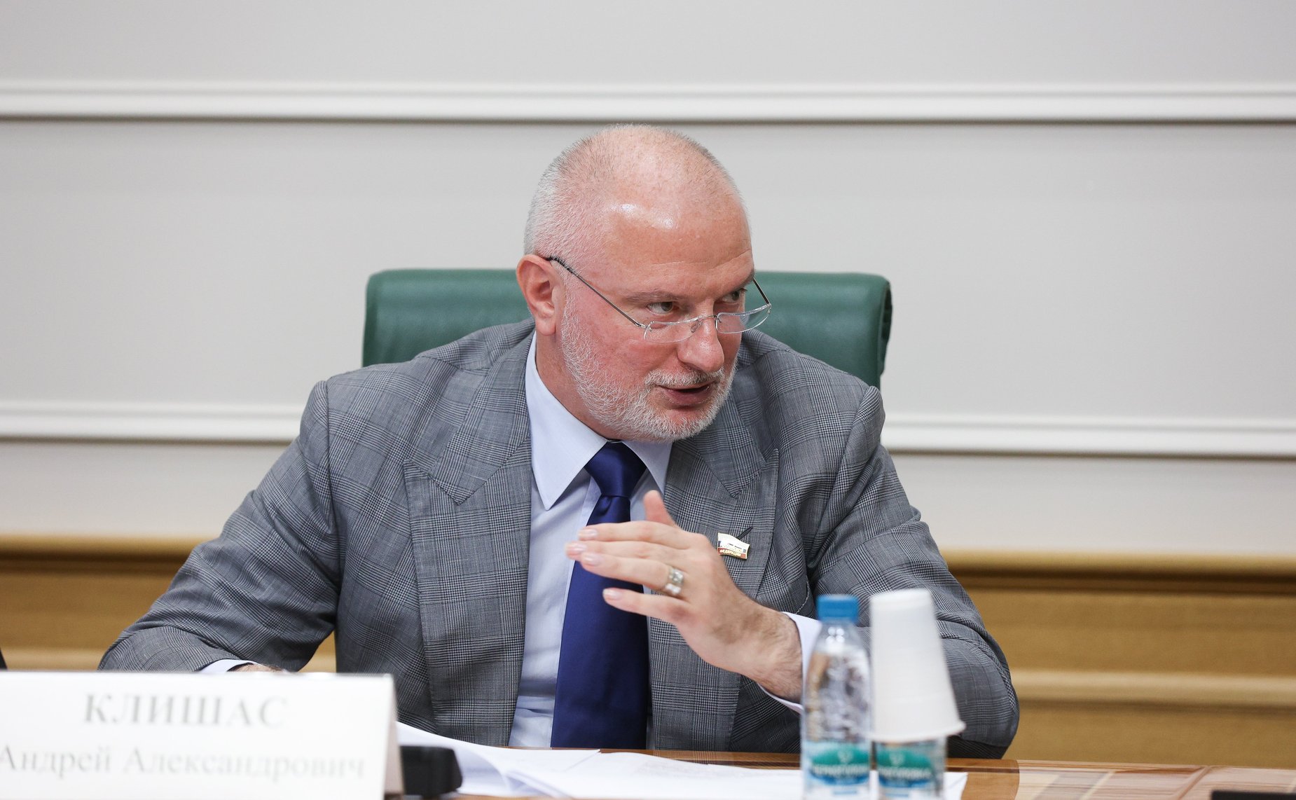 Андрей Клишас