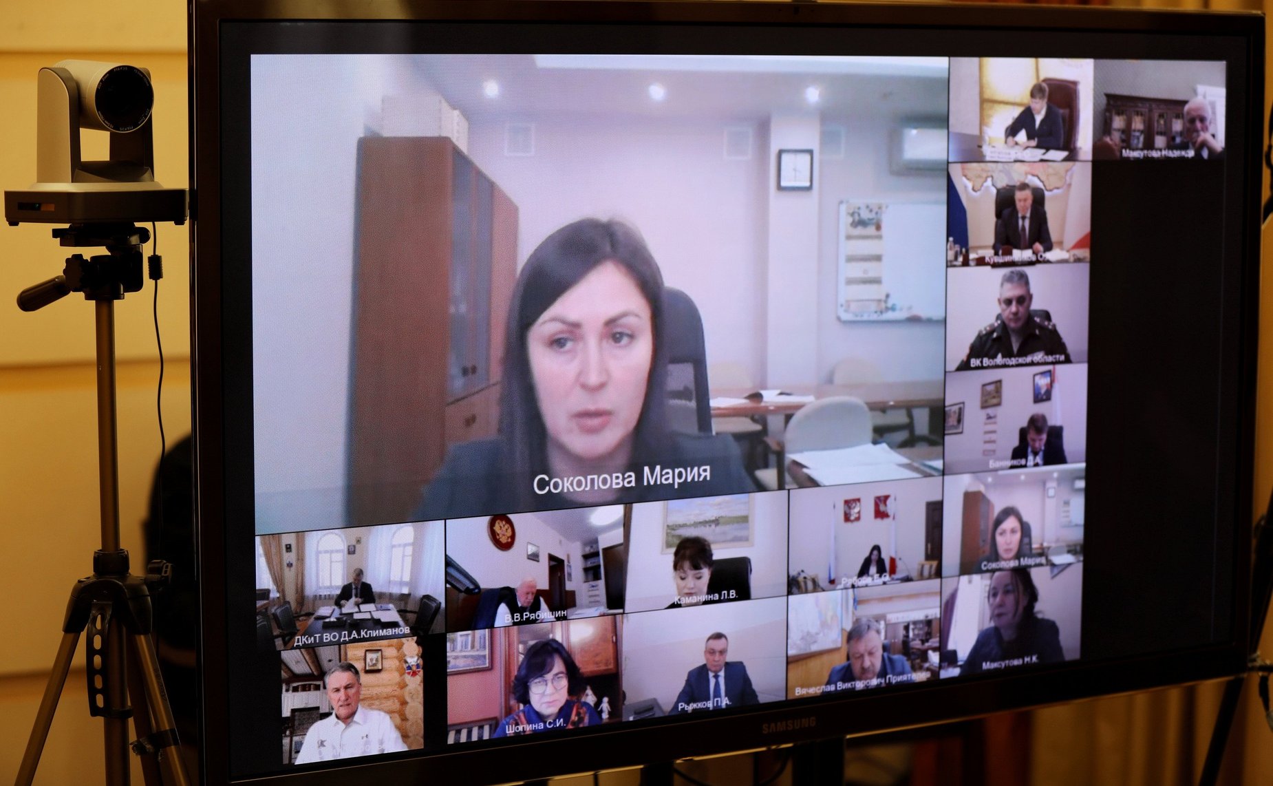 Юрий Воробьев подвел годовые итоги работы Вологодского регионального отделения Русского географического общества