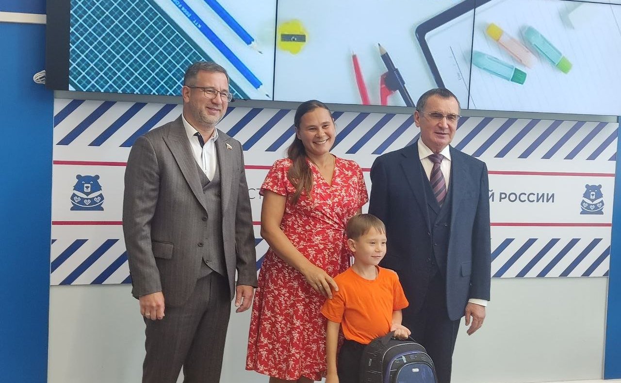 Николай Федоров принял участие во Всероссийской благотворительной акции «Собери ребенка в школу»