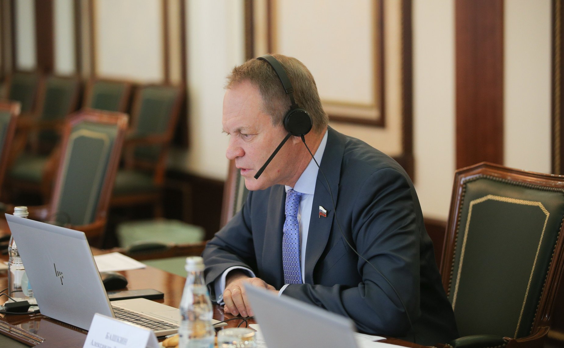 Александр Башкин