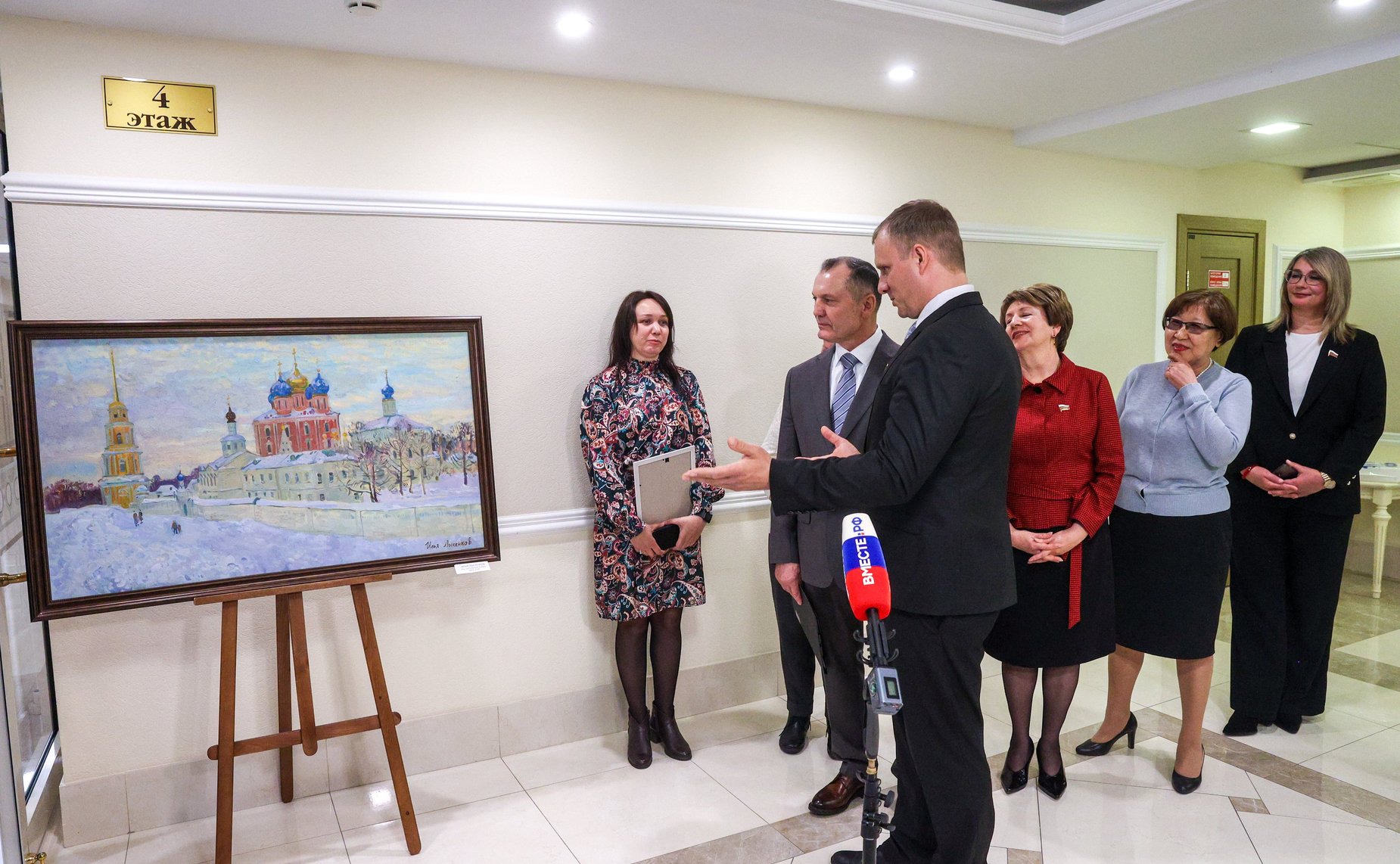 Торжественное открытие в Совете Федерации персональной выставки художника-живописца И. Лысенкова «Матушка Рязань»