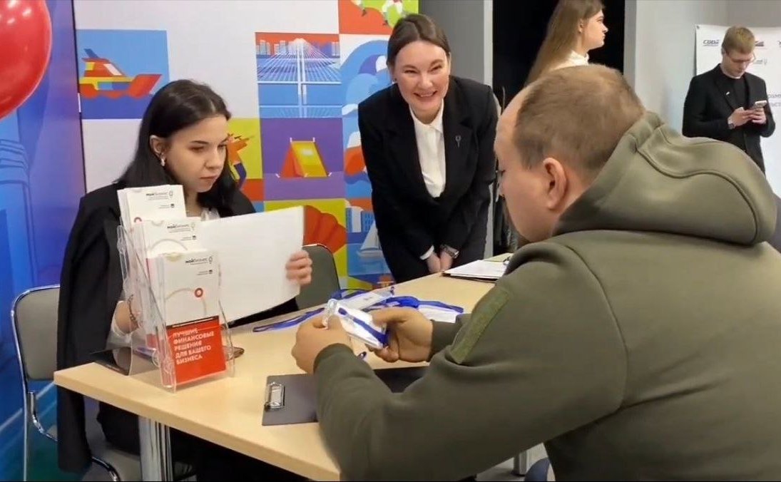 Александр Ролик принял участие в мероприятии, посвященном старту реализации федеральной программы во Владивостоке