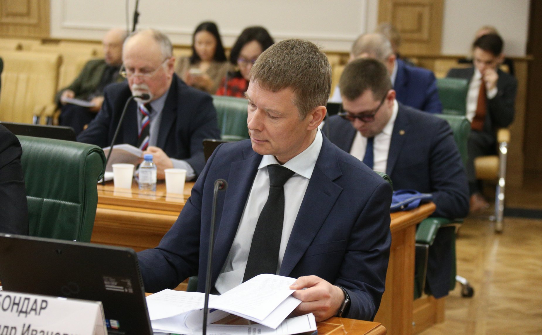 Заседание Совета по вопросам развития Дальнего Востока, Арктики и Антарктики при Совете Федерации