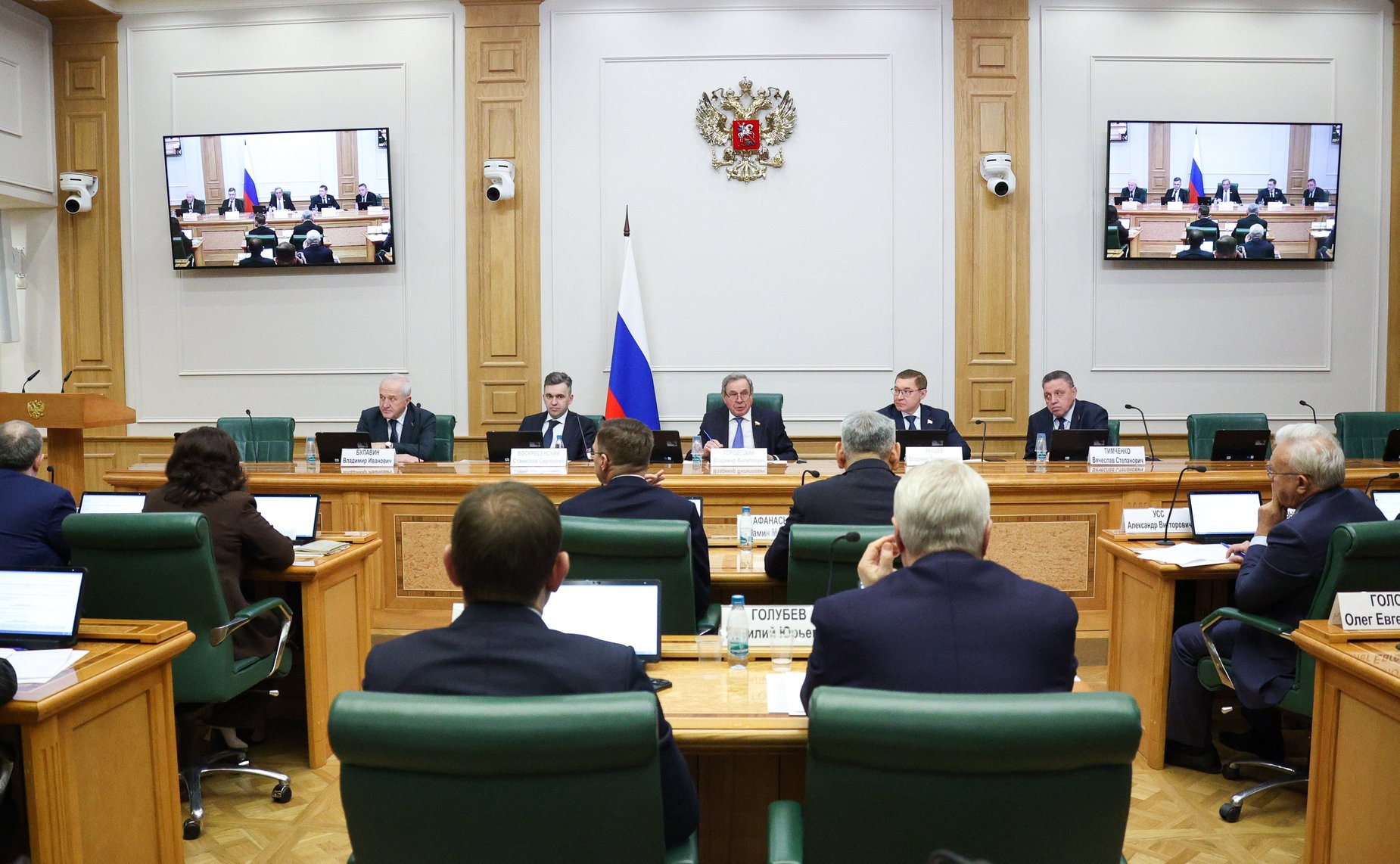 Расширенное заседание Комитета СФ по федеративному устройству, региональной политике, местному самоуправлению и Делам Севера