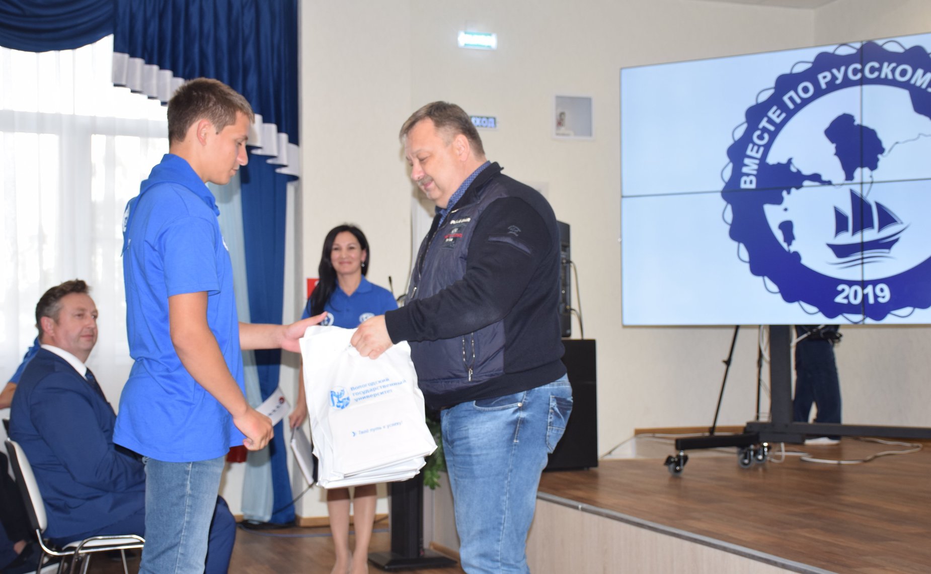 В Вытегре состоялся старт шестой экспедиция «Вместе по Русскому Северу — 2019»