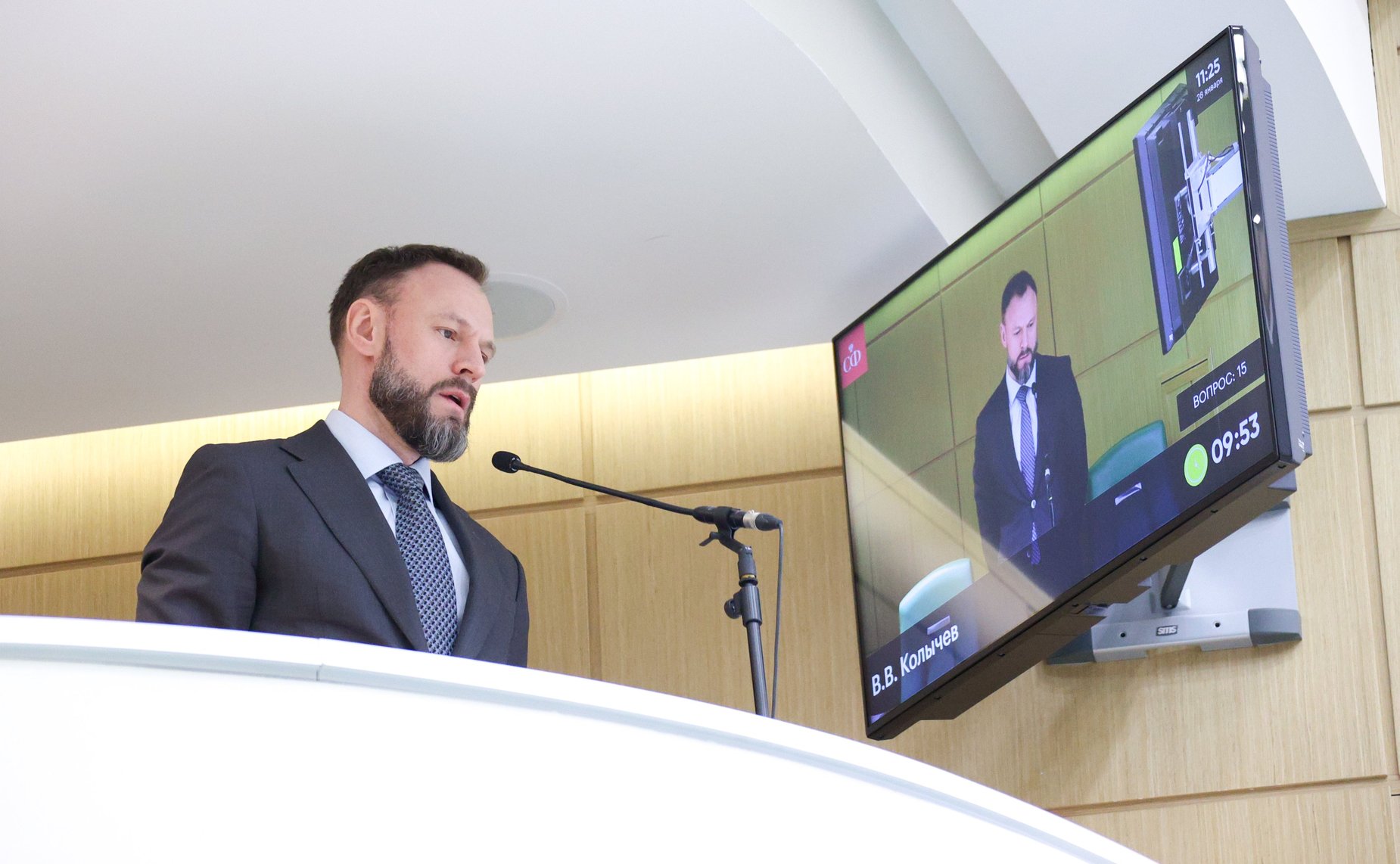 605-е заседание Совета Федерации