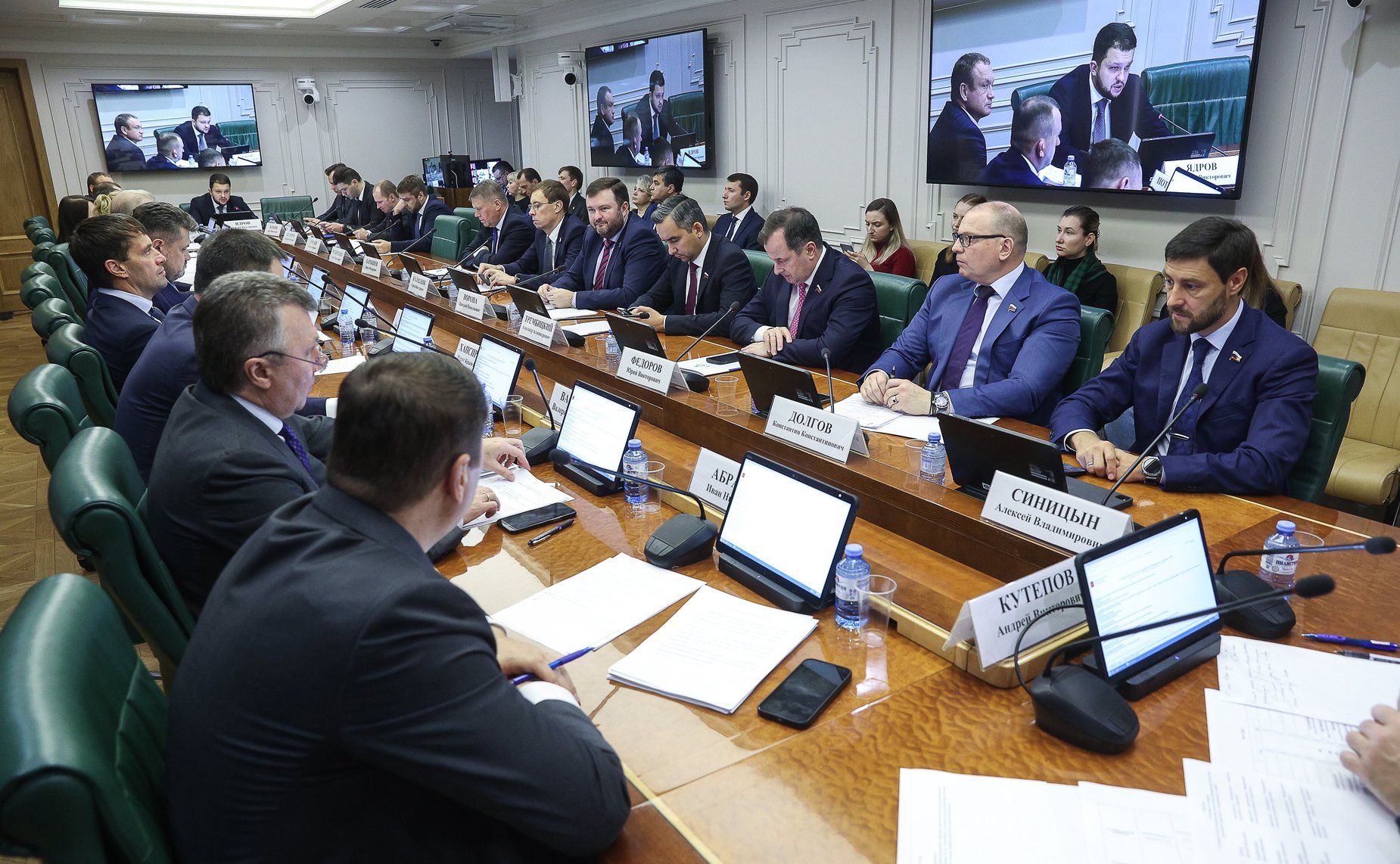 Заседание Комитета СФ по экономической политике