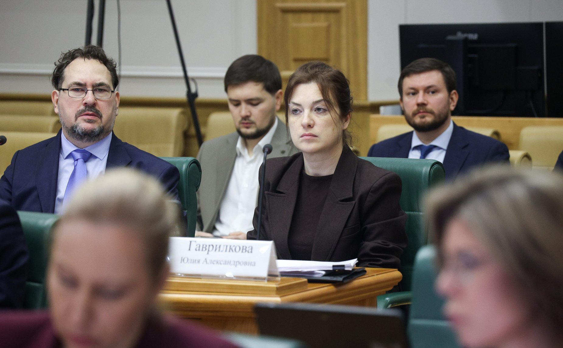 Заседание Комитета Совета Федерации по бюджету и финансовым рынкам