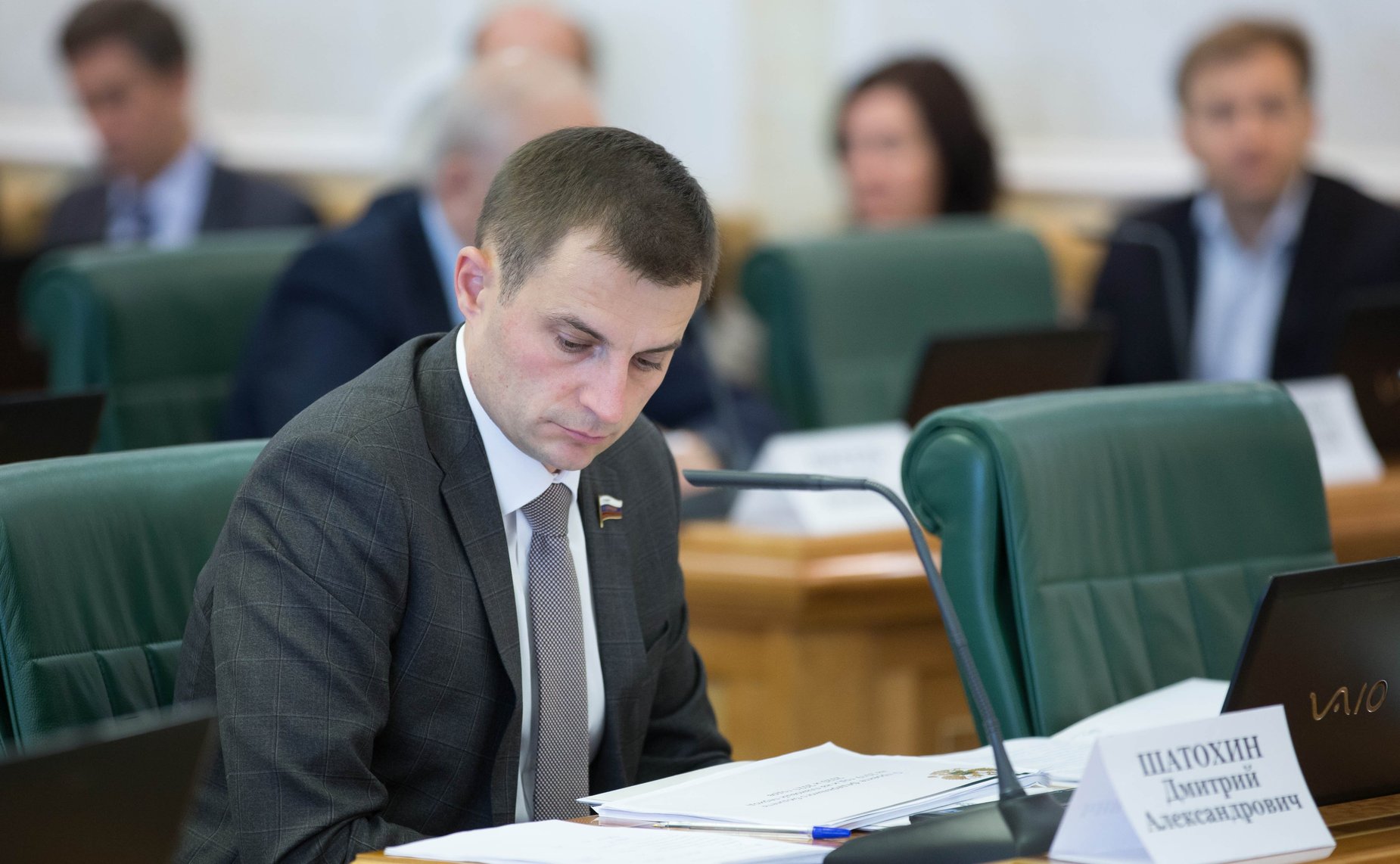 Дмитрий Шатохин