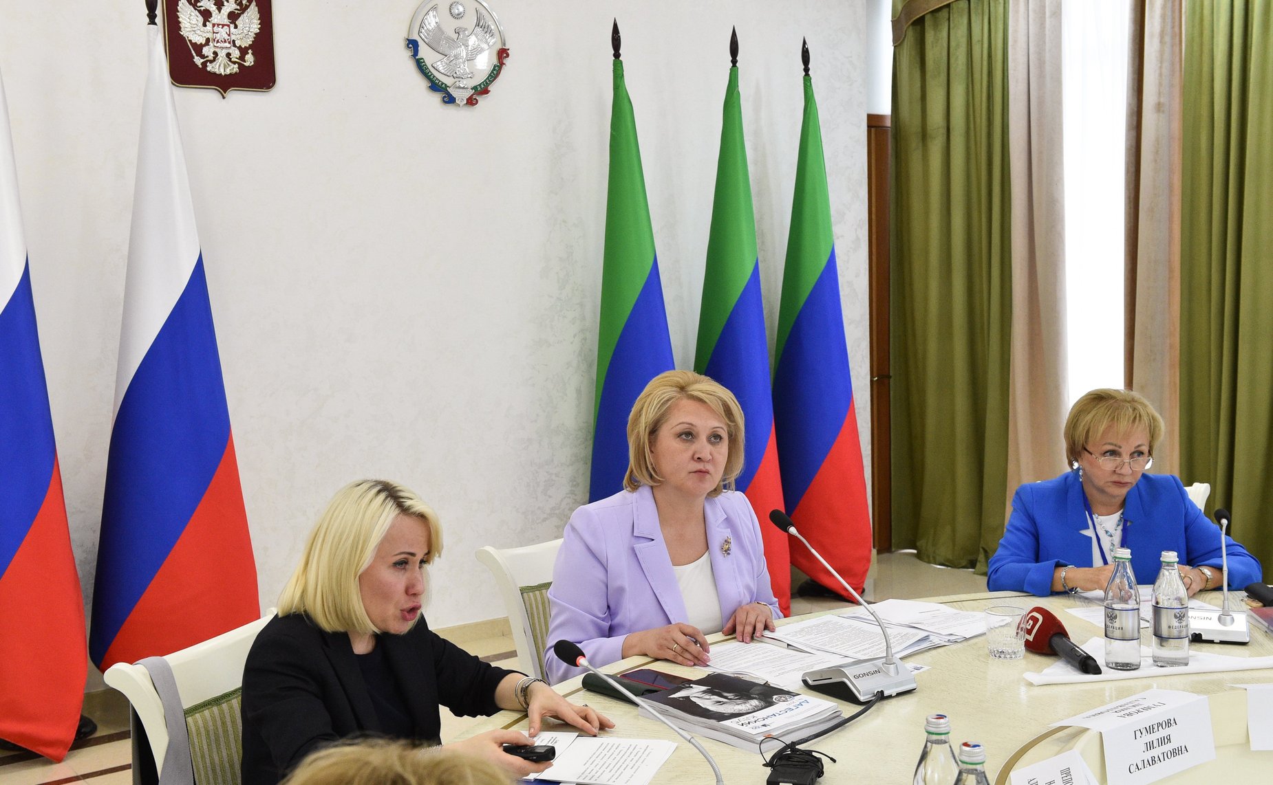 Заседание секции «Поддержка многонациональной культуры России в целях укрепления и развития традиционных духовно-нравственных ценностей» IX Парламентского форума «Историко-культурное наследие России»