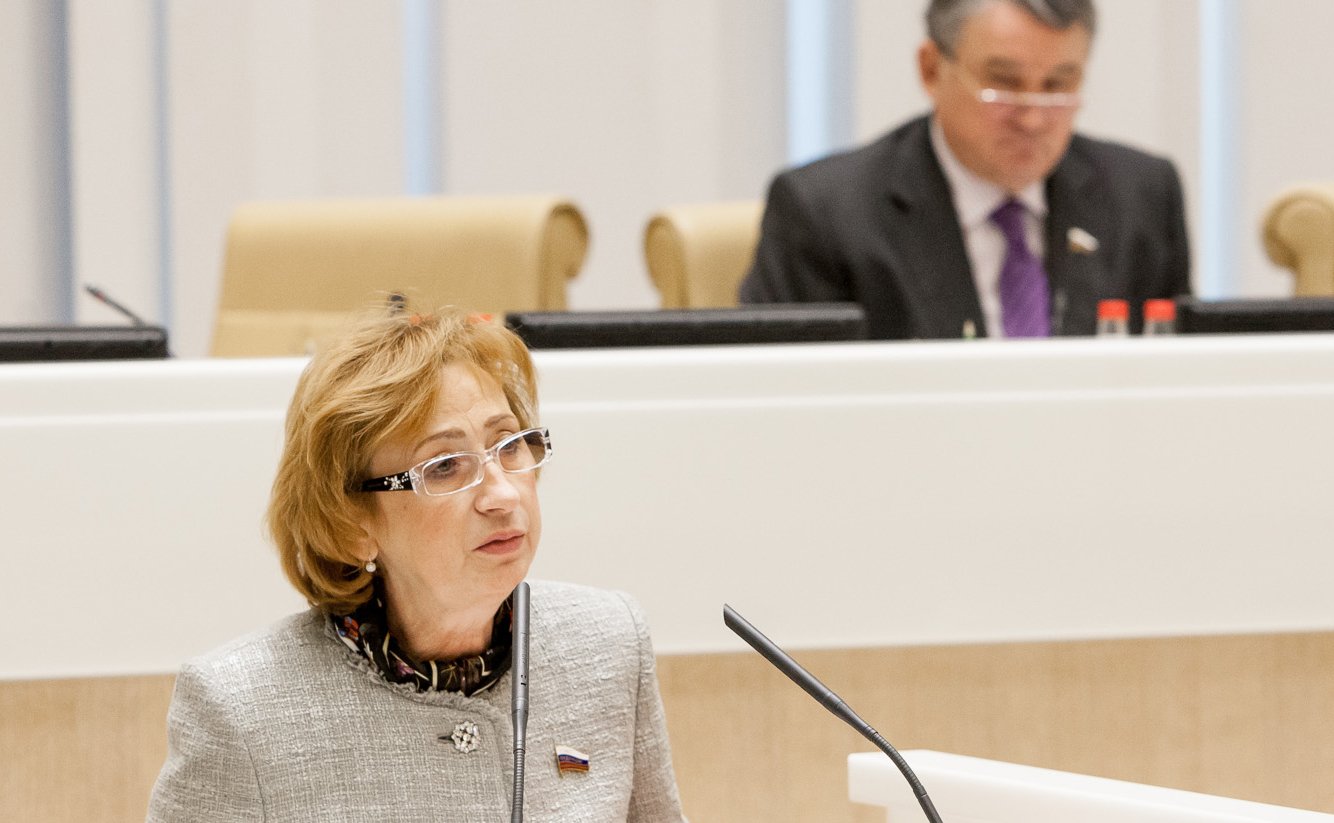 Триста двадцать пятое заседание Совета Федерации