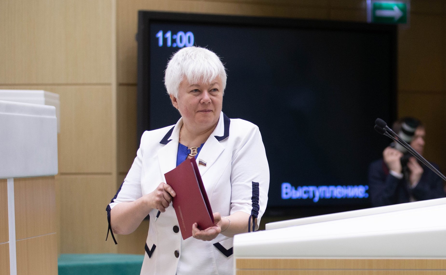 О. Тимофеева