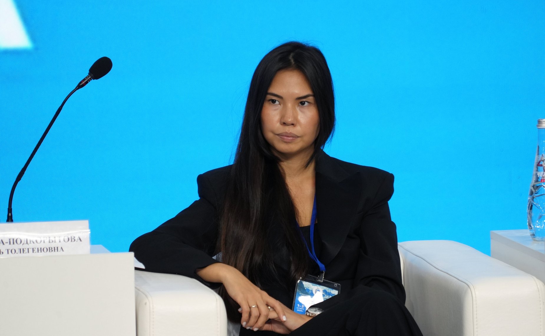 Пленарное заседание международного туристского форума Travel HUB «Содружество»