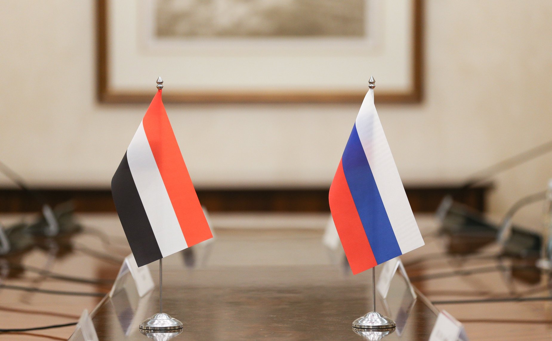 Григорий Карасин встретился с Министром иностранных дел и по делам соотечественников за рубежом Йеменской Республики