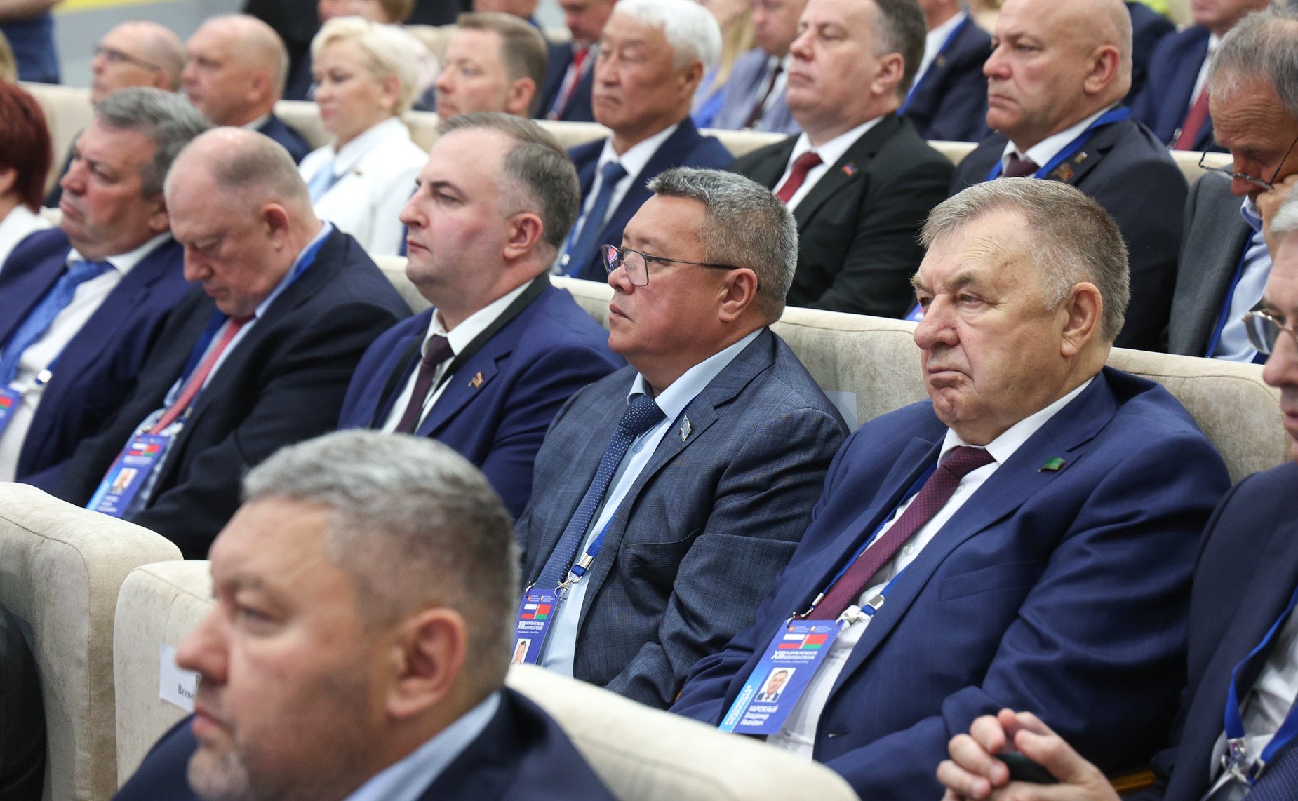 XIII Форум регионов Беларуси и России. Секция №2 «Региональная политика-главный инструмент обеспечения устойчивого развития территорий Союзного государства»