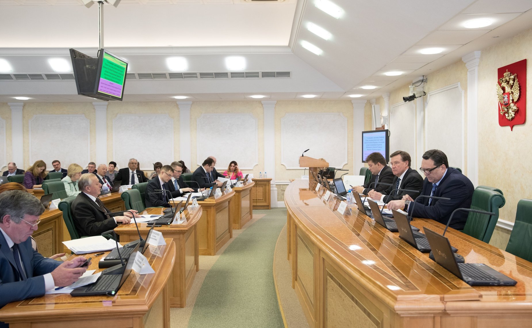 Заседание Комитета СФ по бюджету и финансовым рынкам