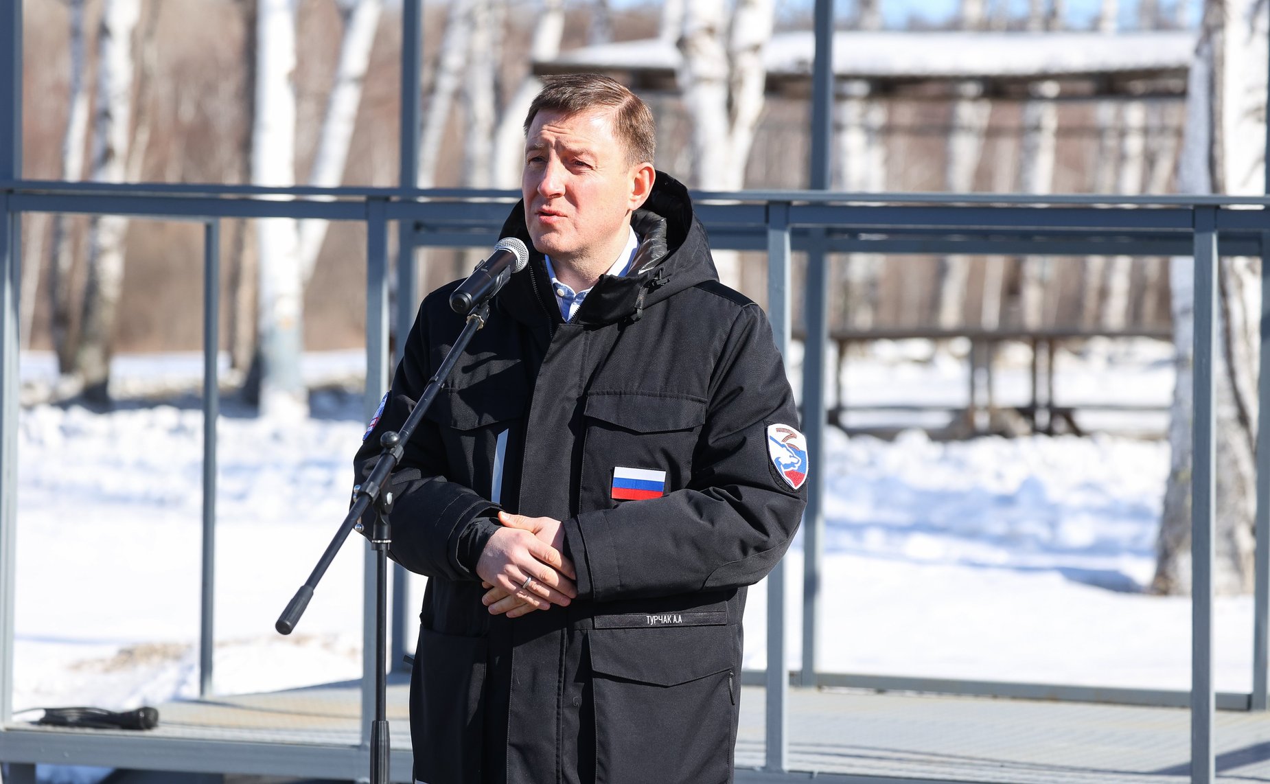 Андрей Турчак