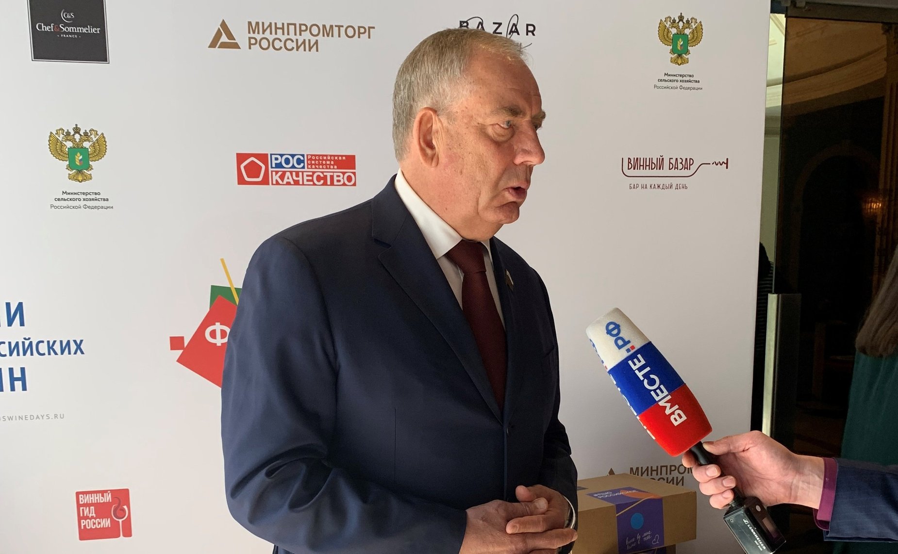 Сергей Митин принял участие в торжественном открытии Всероссийской акции «Дни российских вин»