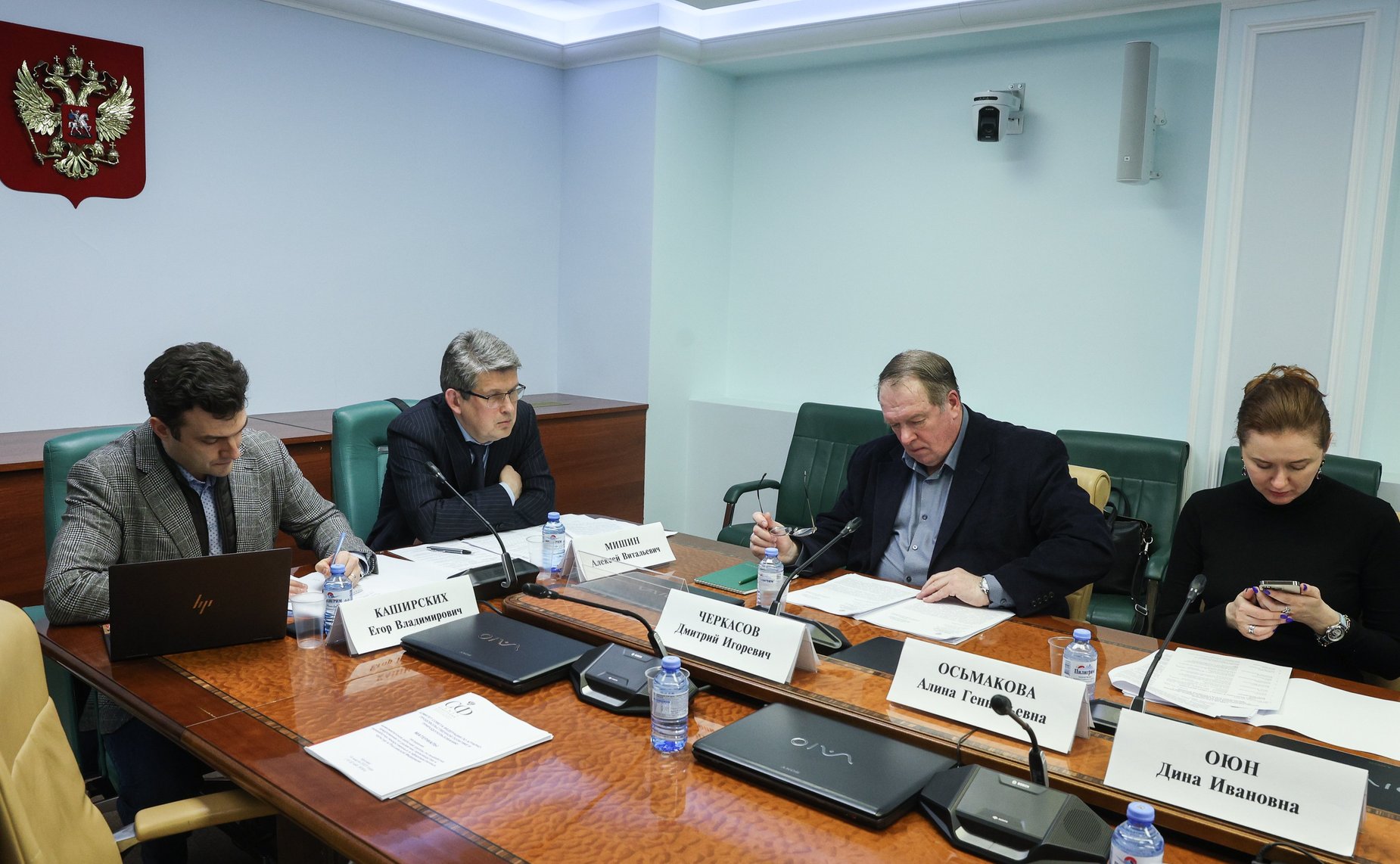 Заседание межкомитетской рабочей группы по выработке предложений по развитию производства и переработки лекарственных и эфиромасличных культур в РФ